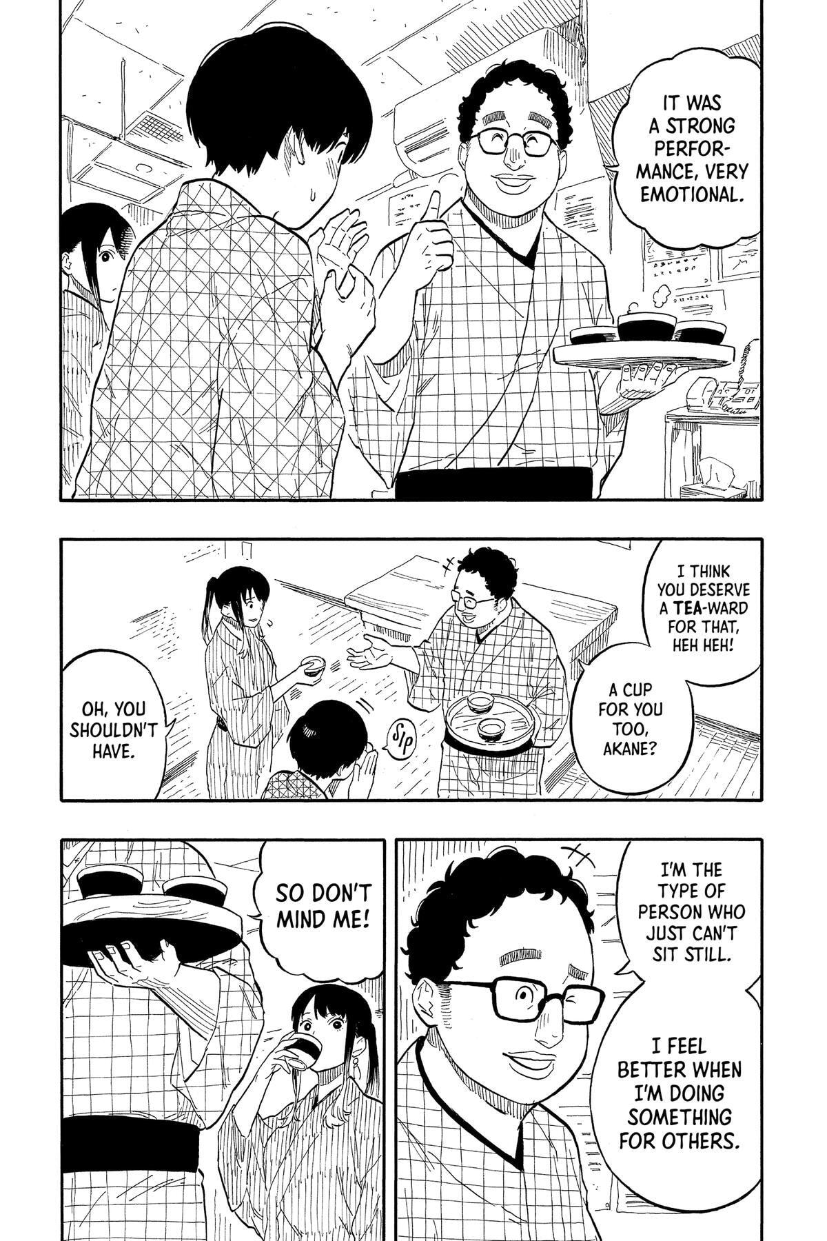 Read Akane-banashi chapter 56 image 3 on Lezhin