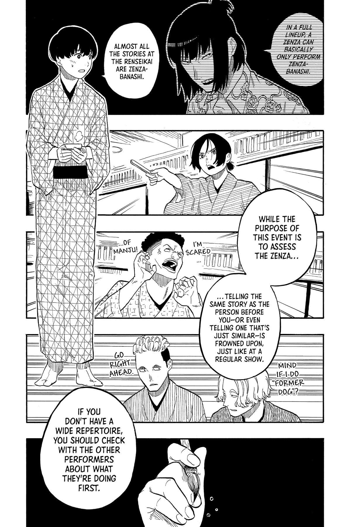 Read Akane-banashi chapter 56 image 5 on Lezhin
