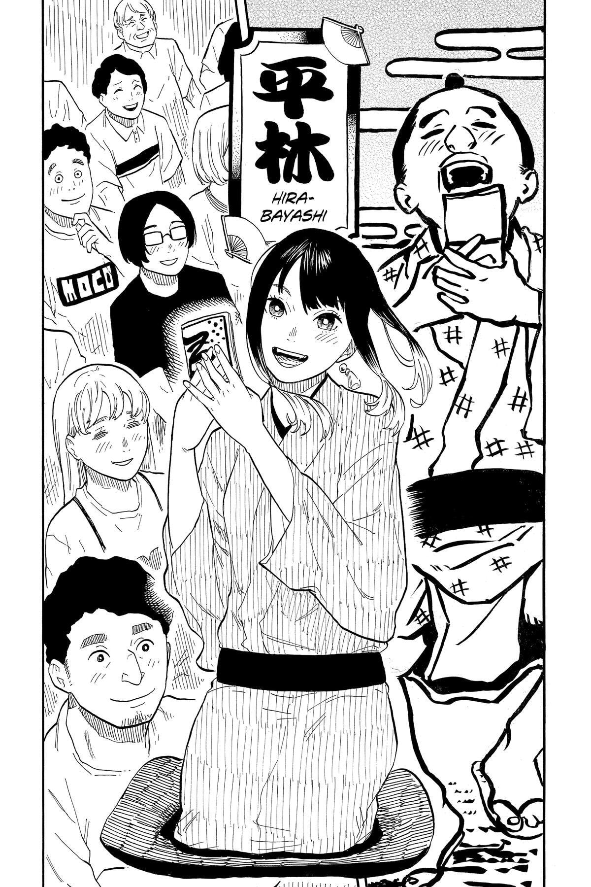 Read Akane-banashi chapter 56 image 9 on Lezhin