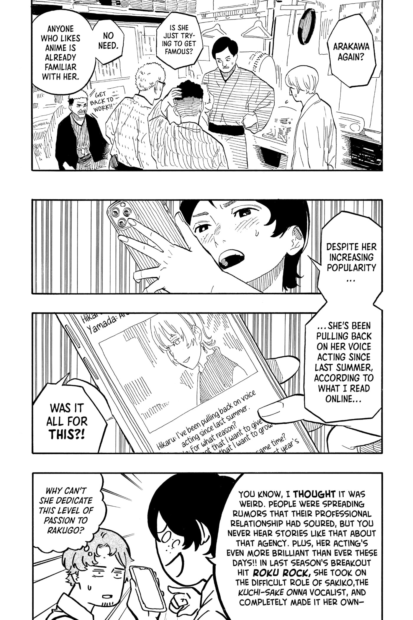 Read Akane-banashi chapter 57 image 1 on Lezhin