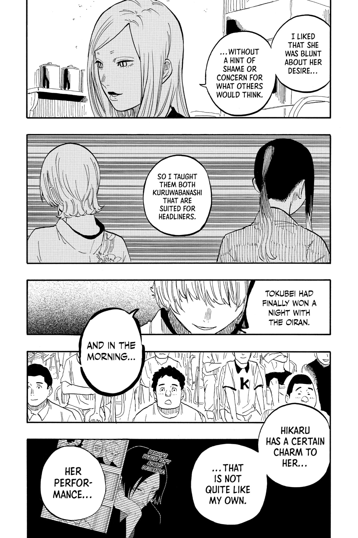 Read Akane-banashi chapter 57 image 12 on Lezhin