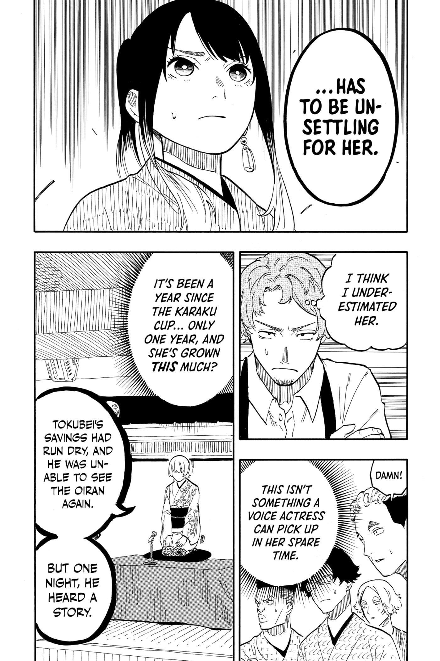 Read Akane-banashi chapter 57 image 14 on Lezhin