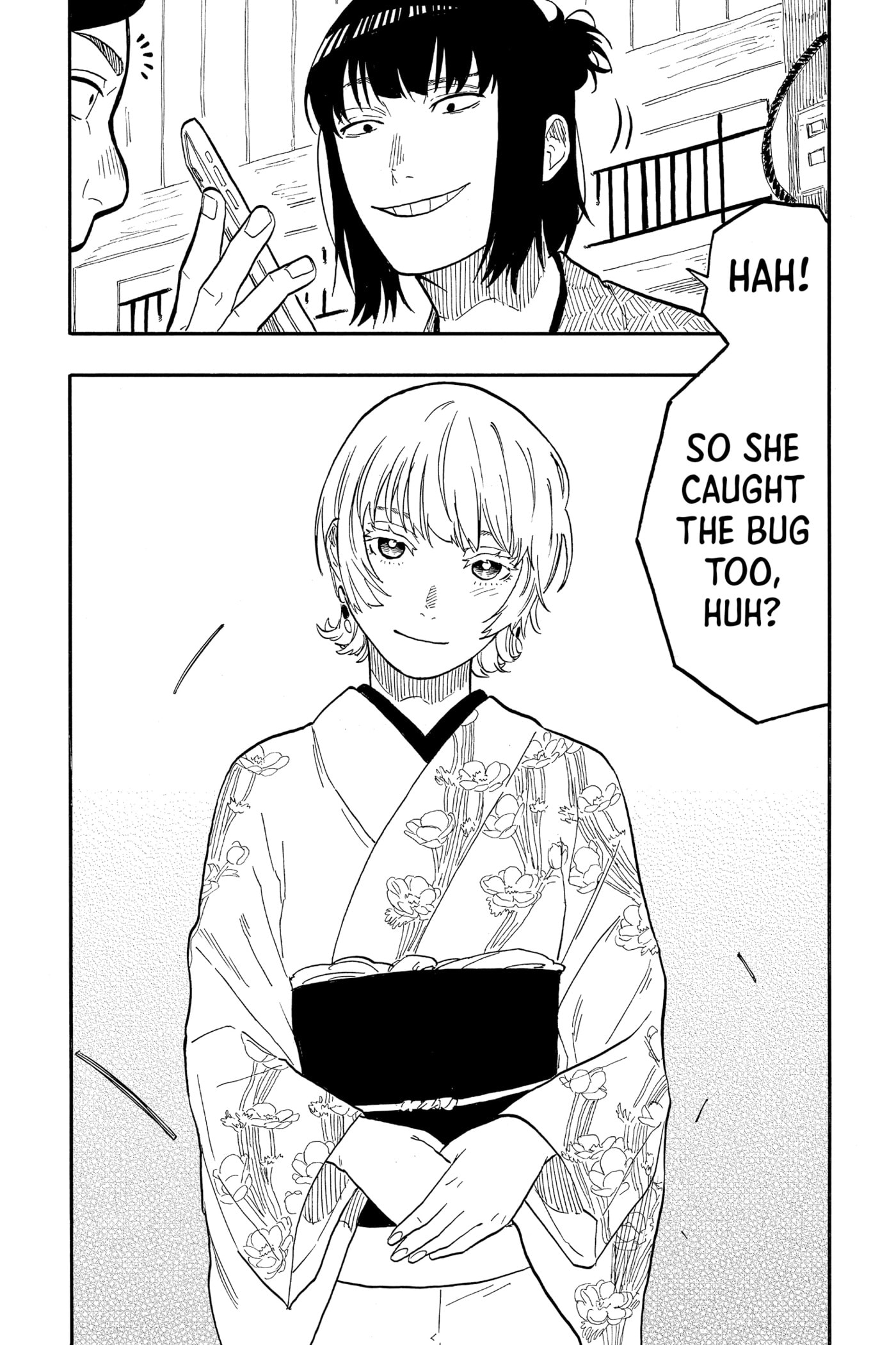 Read Akane-banashi chapter 57 image 2 on Lezhin