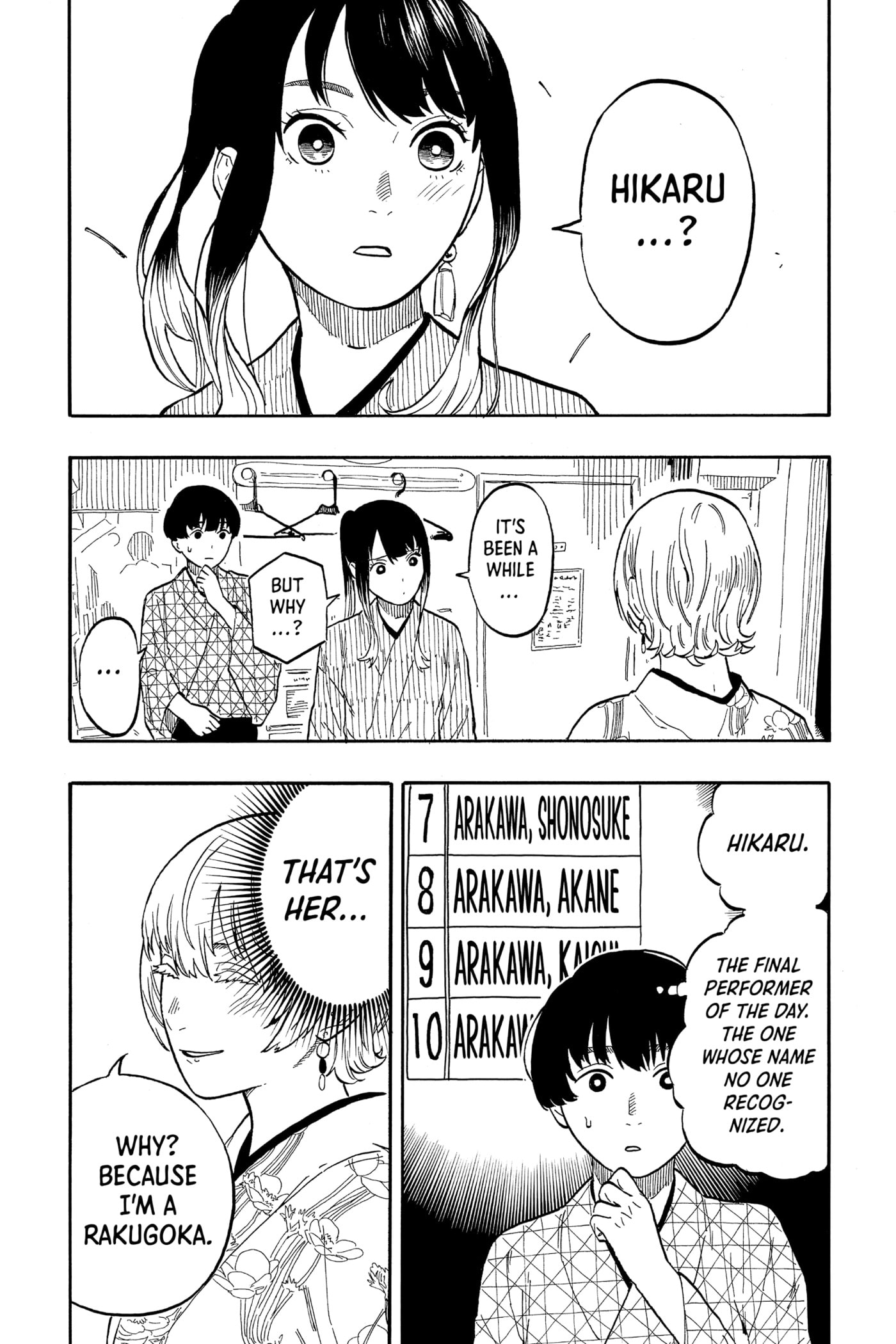 Read Akane-banashi chapter 57 image 3 on Lezhin