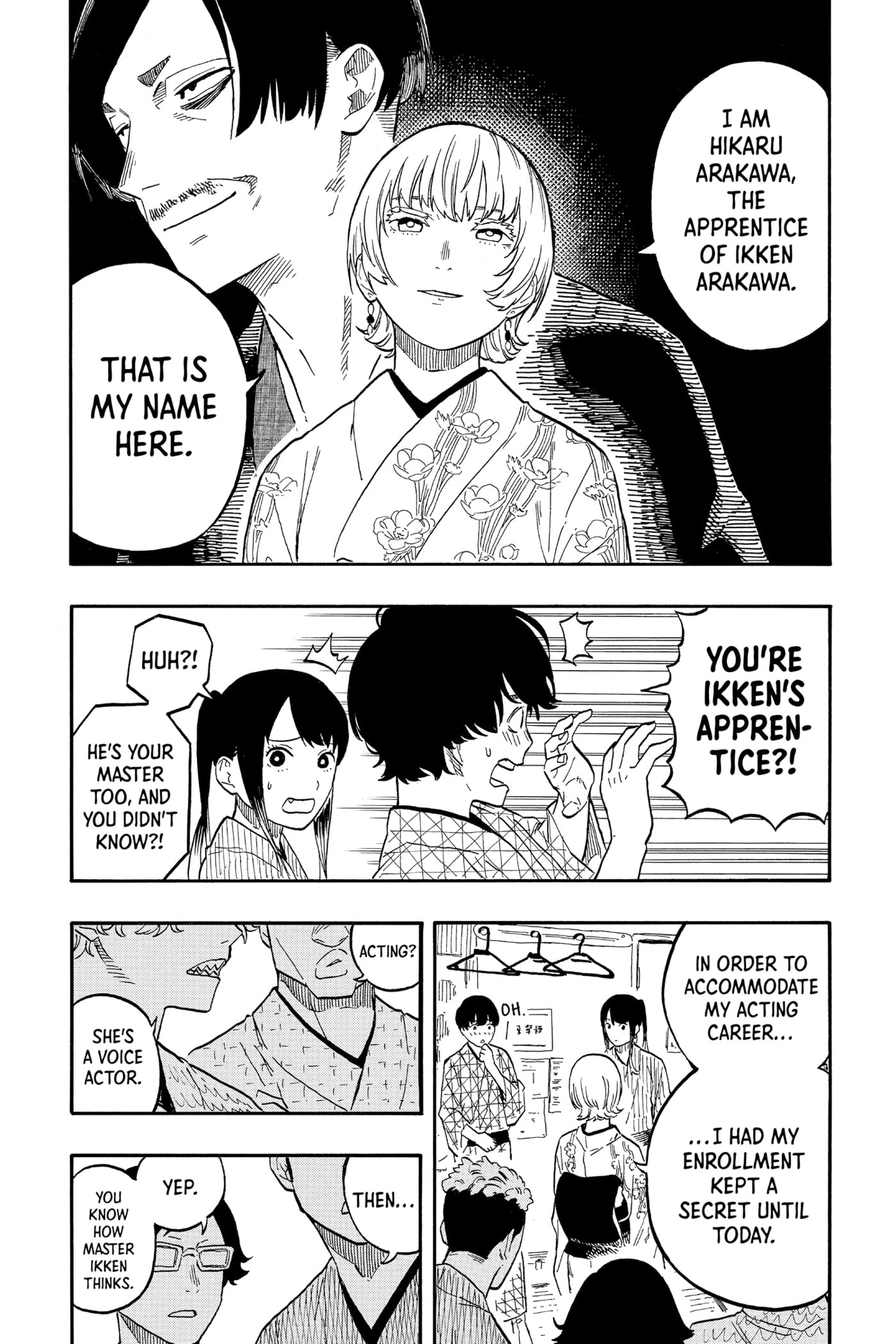 Read Akane-banashi chapter 57 image 4 on Lezhin