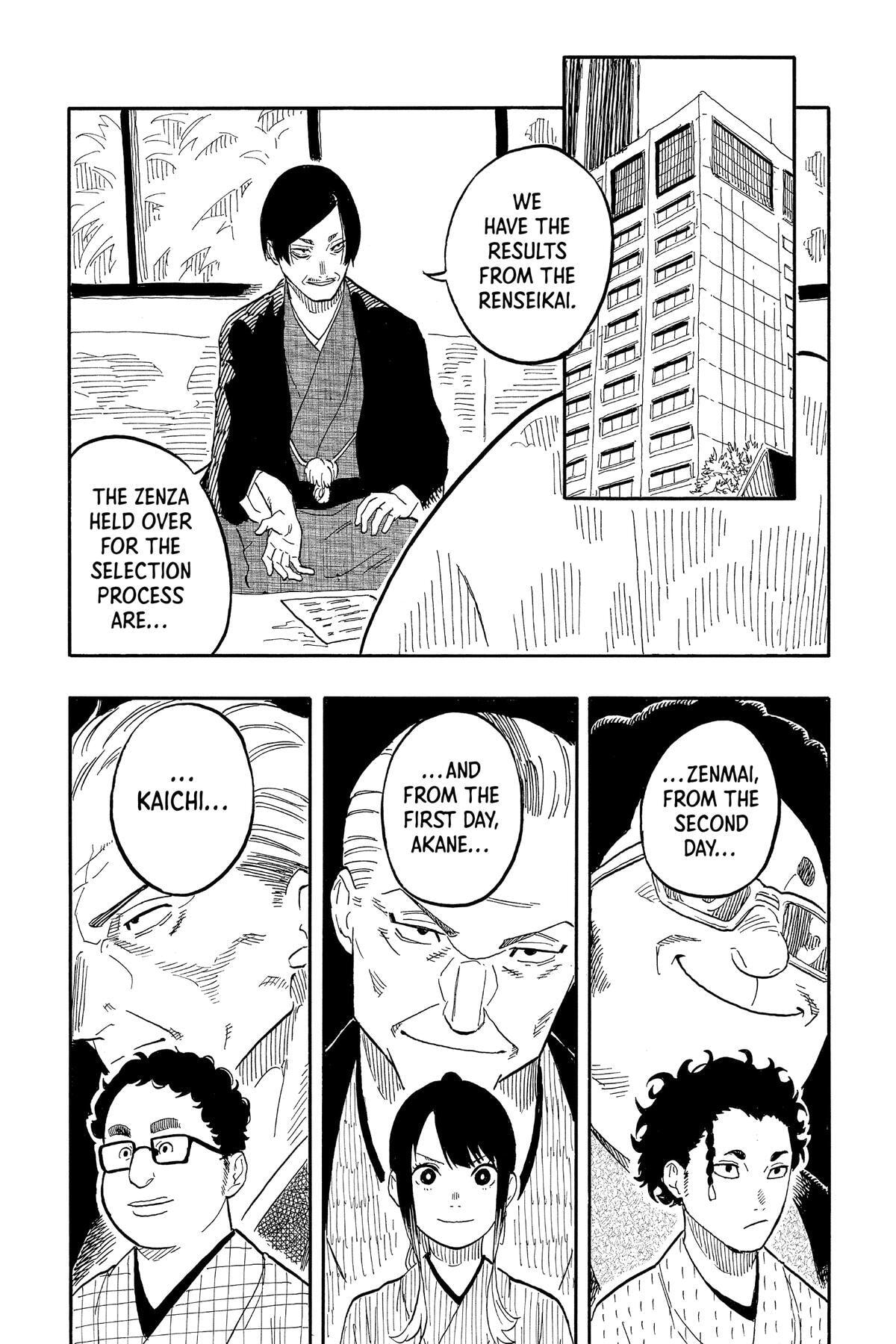 Read Akane-banashi chapter 58 image 1 on Lezhin