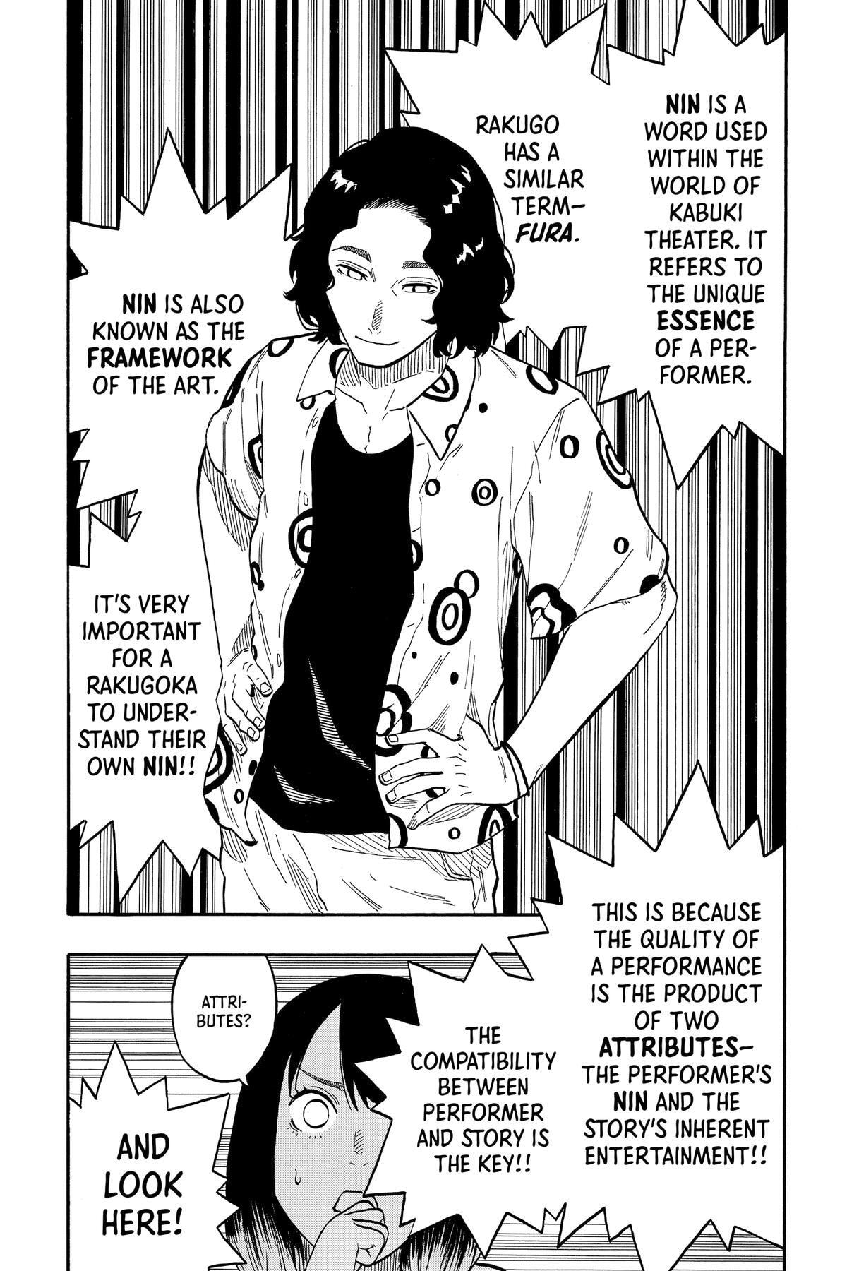 Read Akane-banashi chapter 58 image 13 on Lezhin