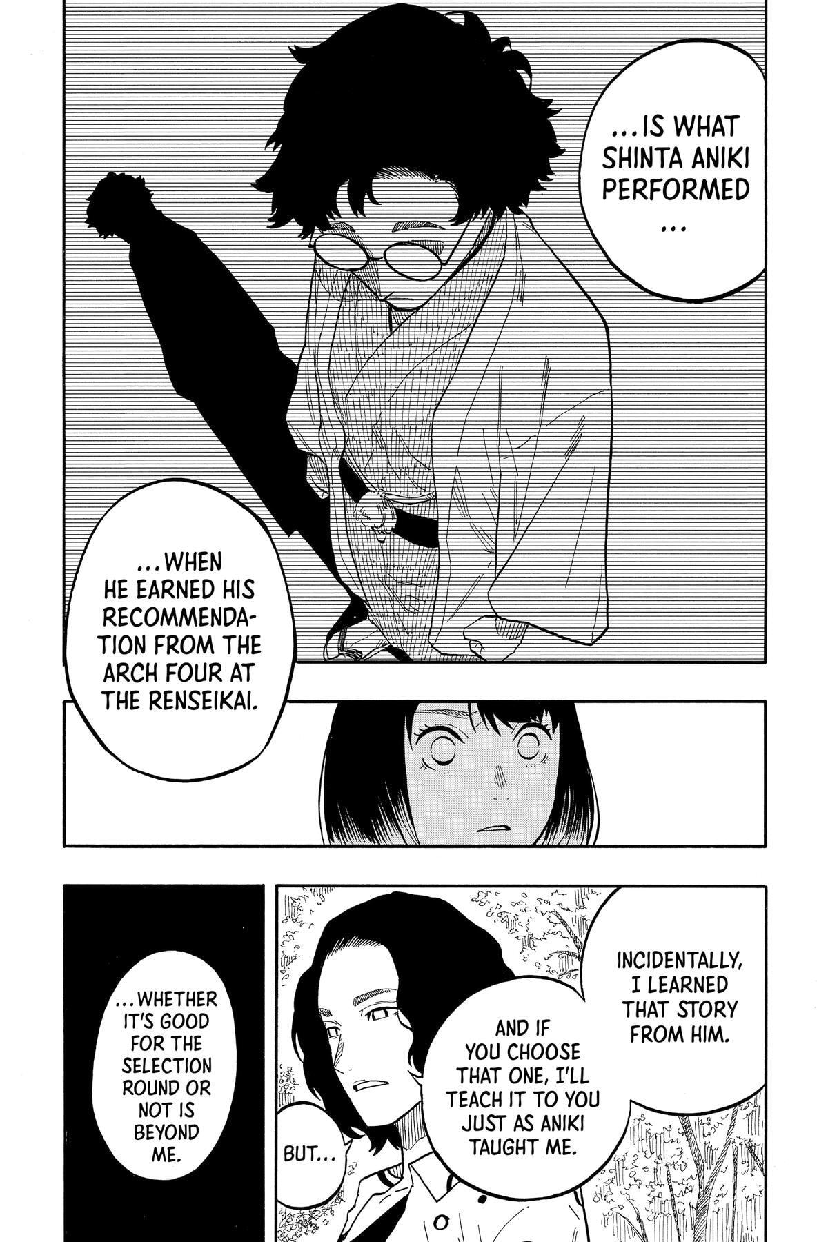 Read Akane-banashi chapter 58 image 19 on Lezhin