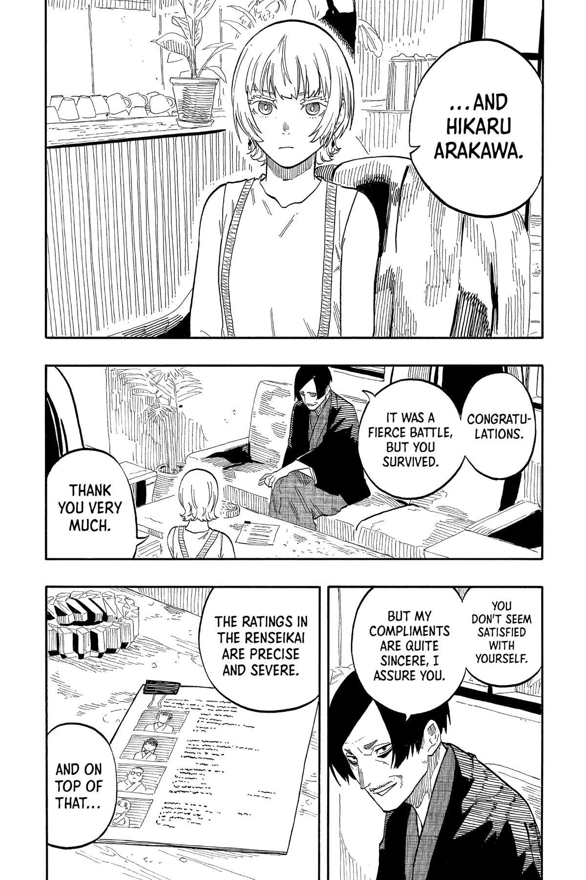 Read Akane-banashi chapter 58 image 2 on Lezhin