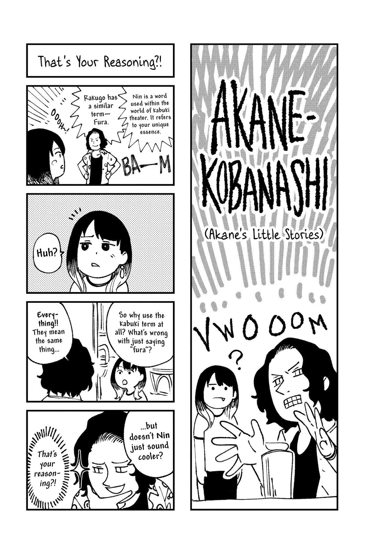 Read Akane-banashi chapter 58 image 21 on Lezhin