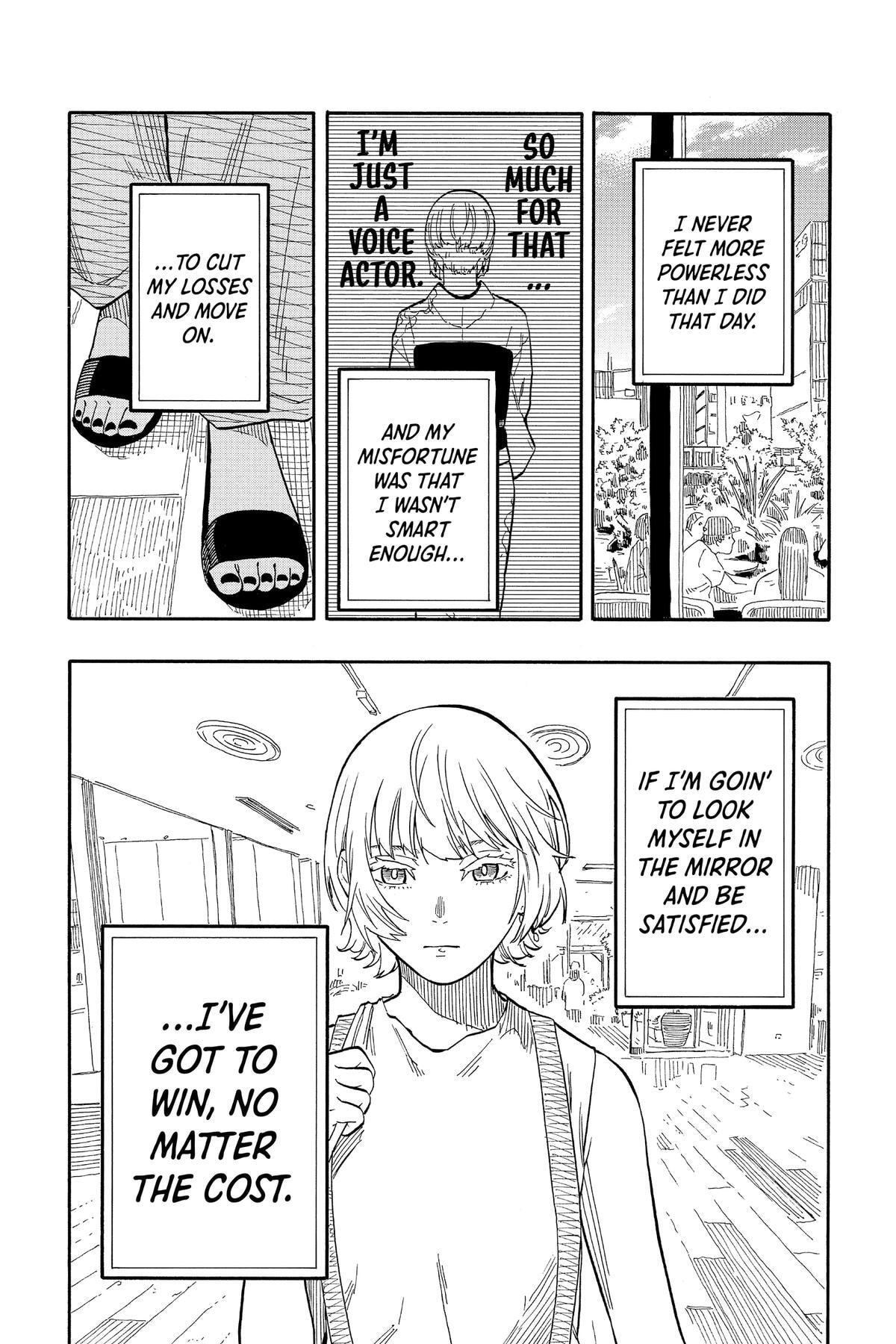 Read Akane-banashi chapter 58 image 8 on Lezhin