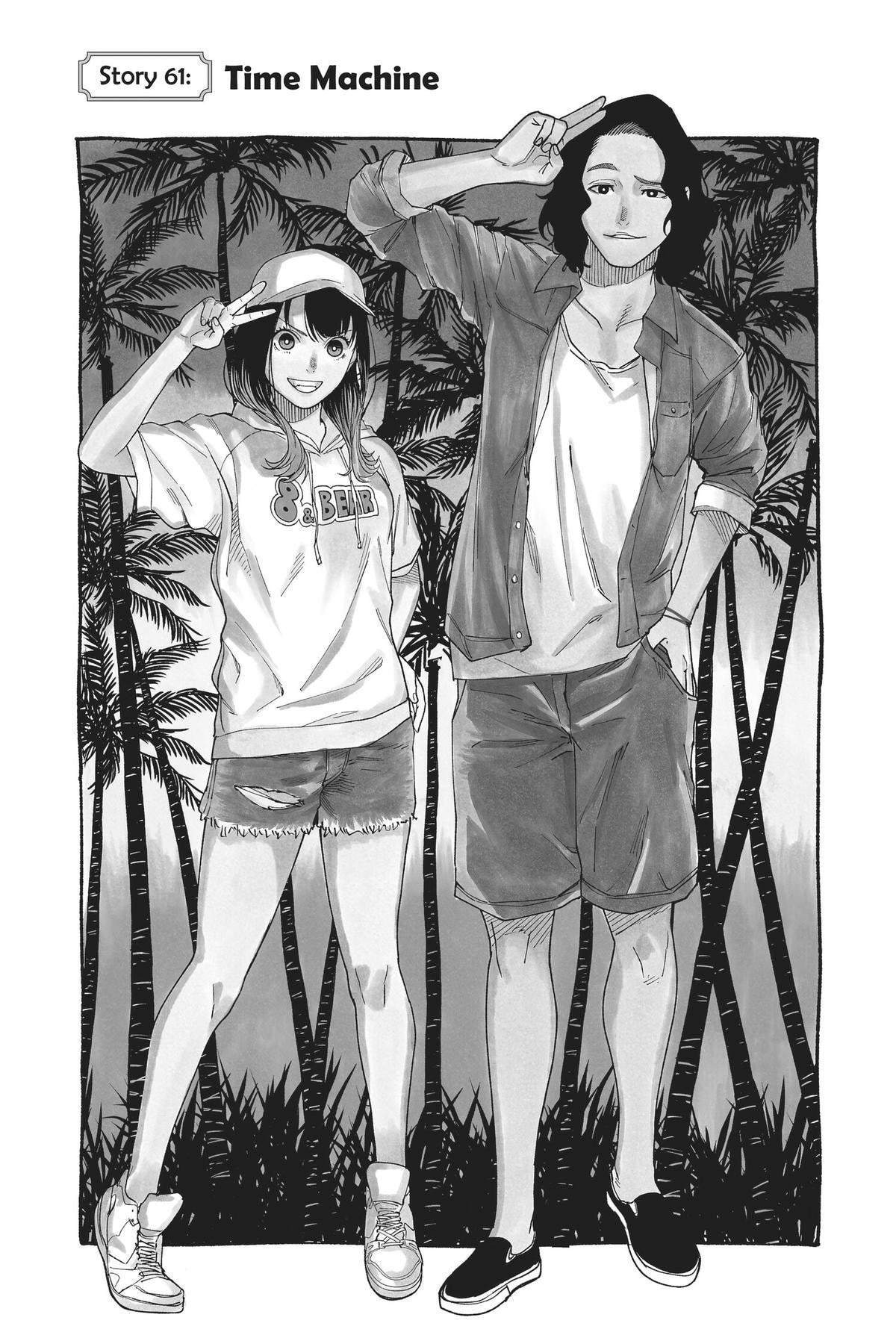Read Akane-banashi chapter 61 image 0 on Lezhin