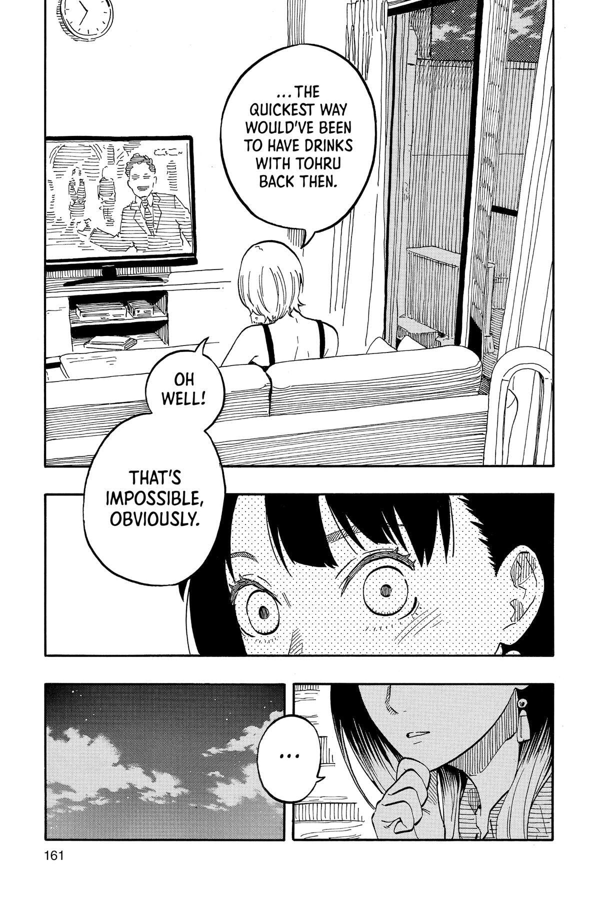 Read Akane-banashi chapter 61 image 12 on Lezhin