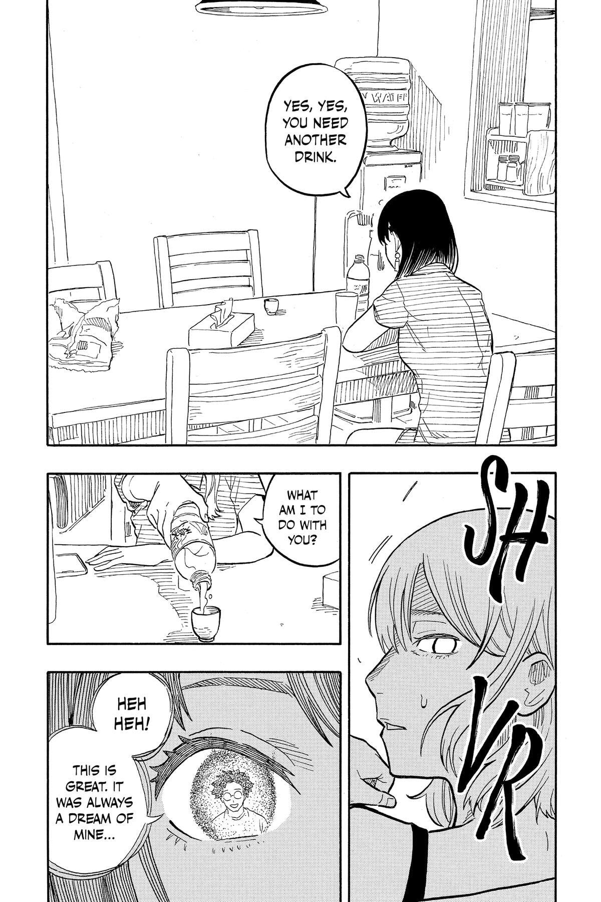 Read Akane-banashi chapter 61 image 15 on Lezhin