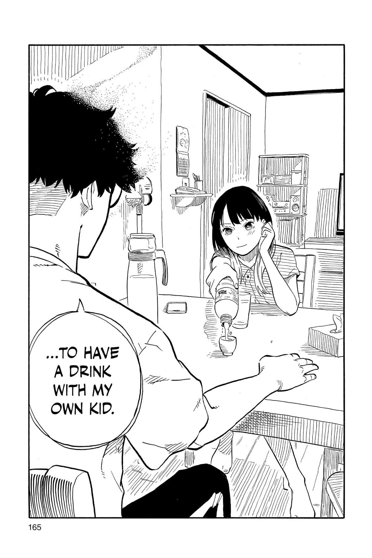 Read Akane-banashi chapter 61 image 16 on Lezhin
