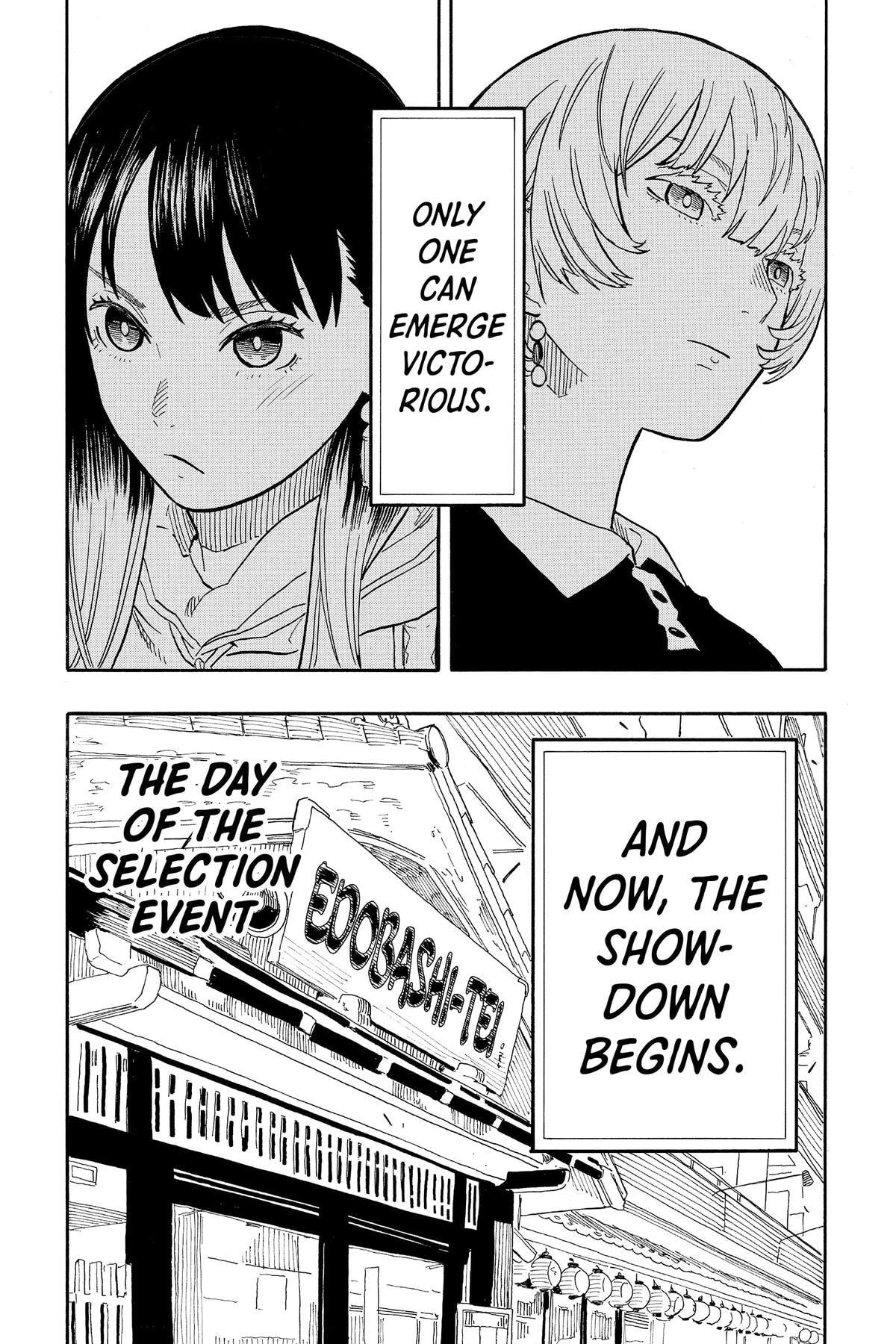 Read Akane-banashi chapter 61 image 20 on Lezhin