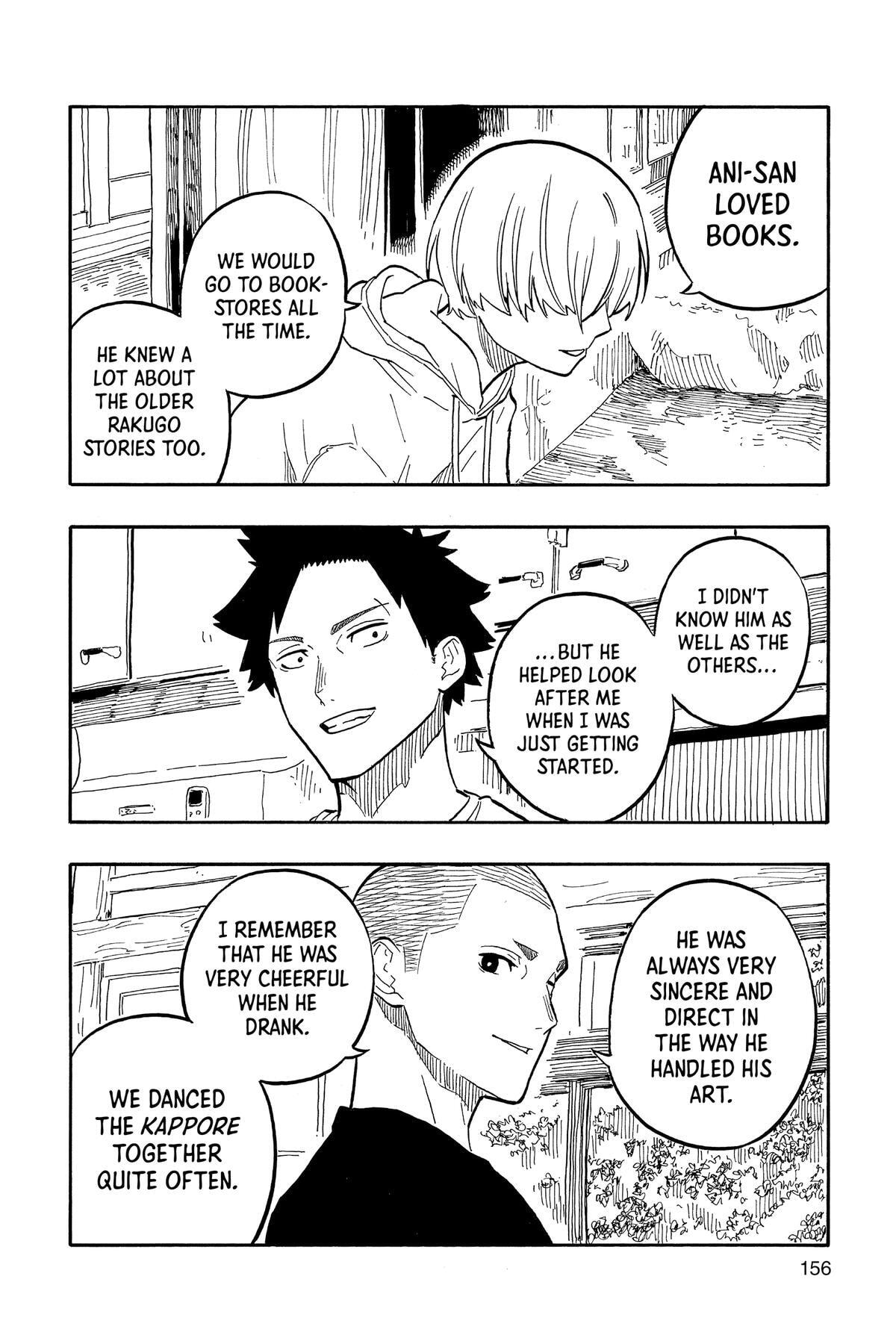 Read Akane-banashi chapter 61 image 7 on Lezhin