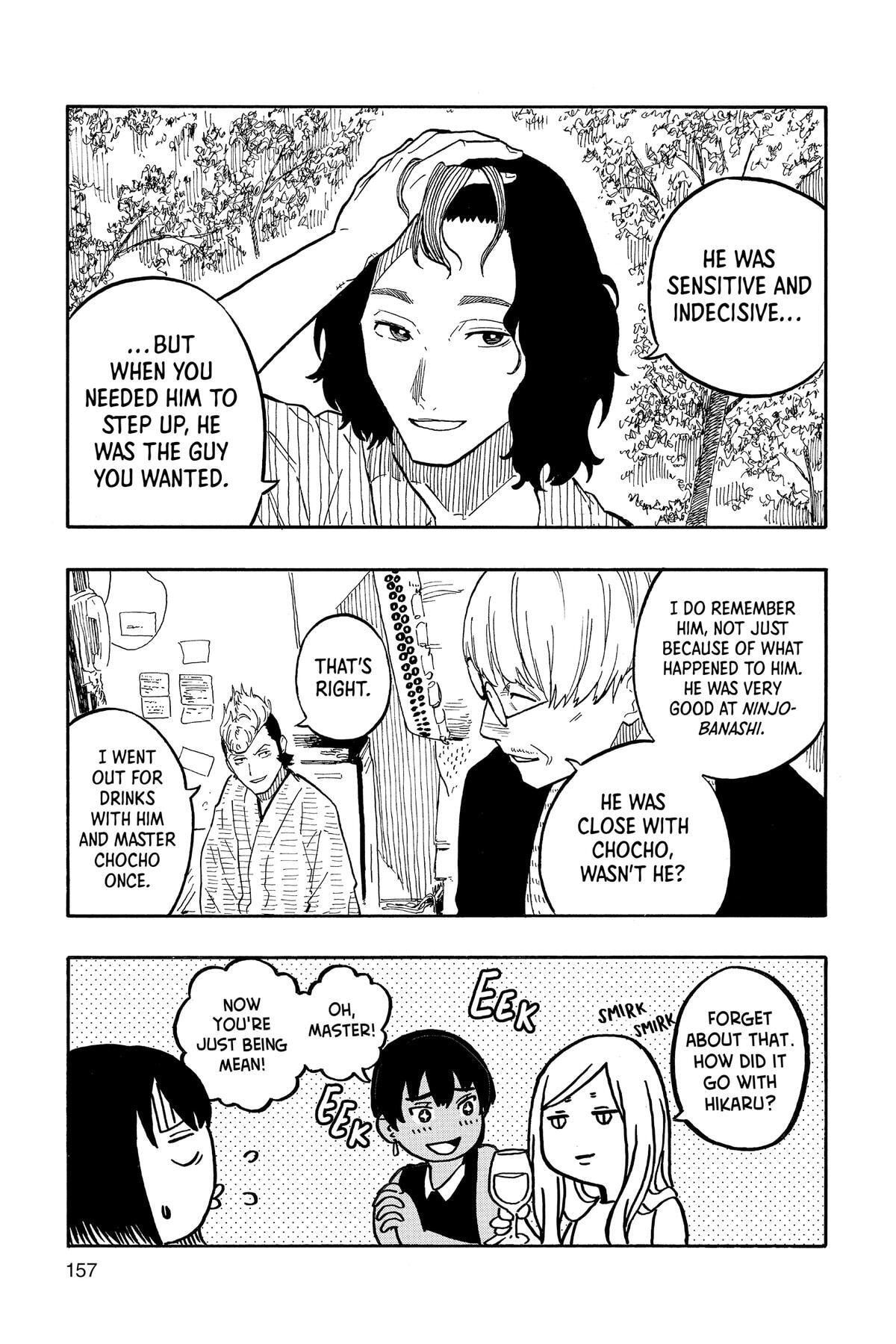 Read Akane-banashi chapter 61 image 8 on Lezhin