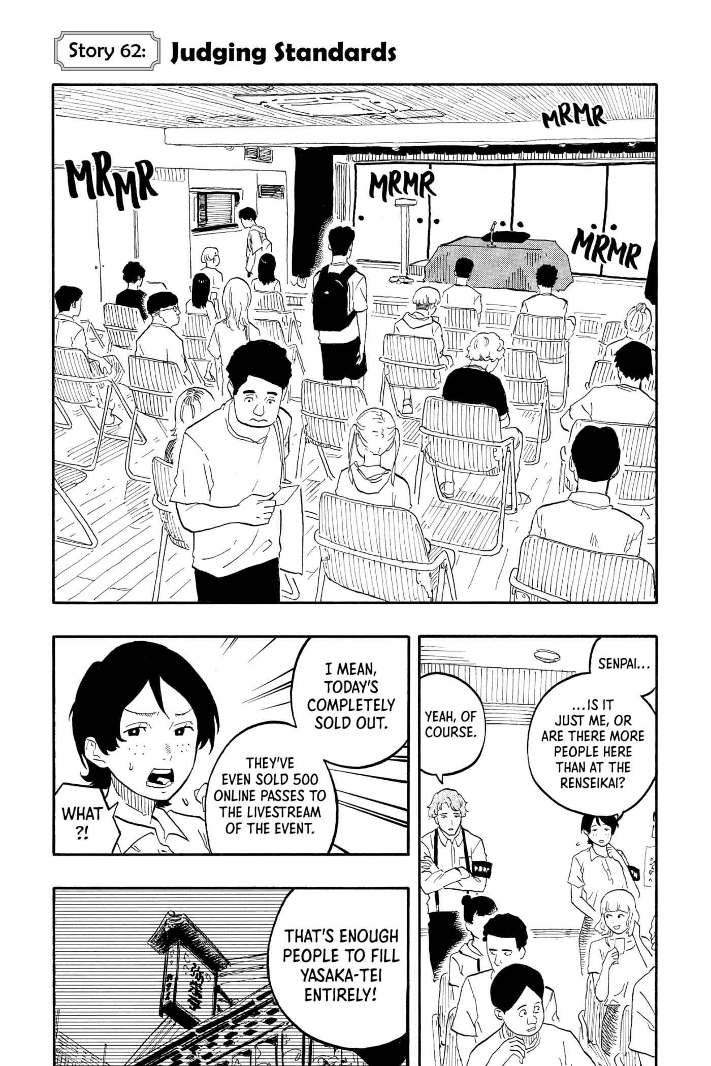 Read Akane-banashi chapter 62 image 0 on Lezhin