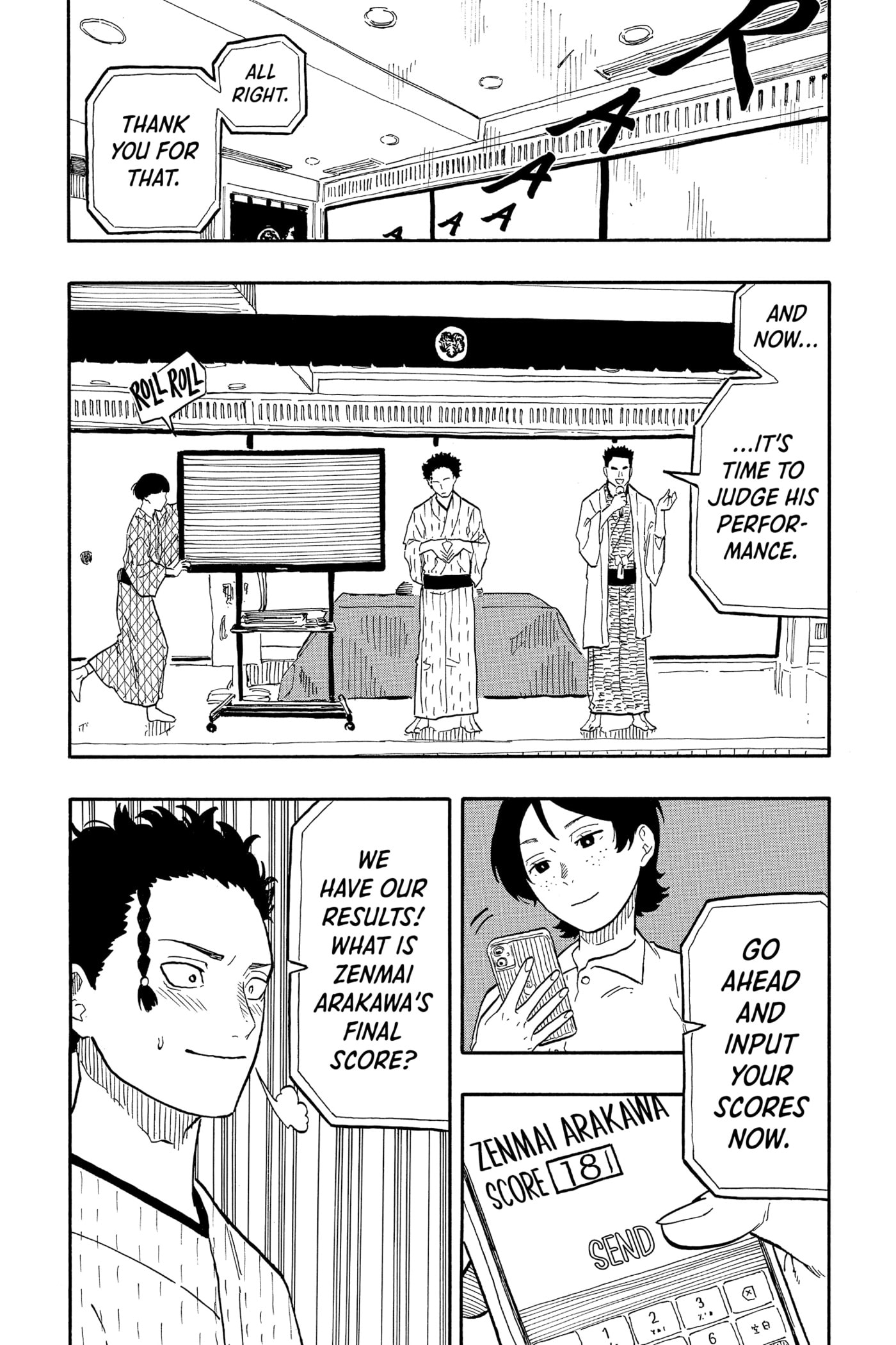 Read Akane-banashi chapter 62 image 10 on Lezhin