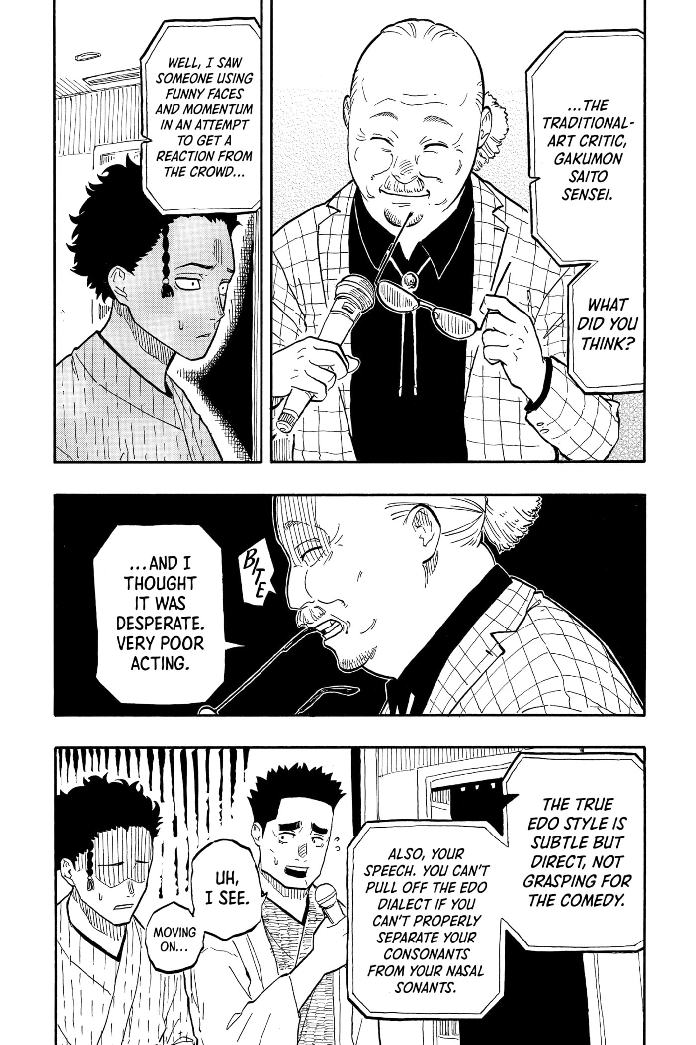 Read Akane-banashi chapter 62 image 12 on Lezhin