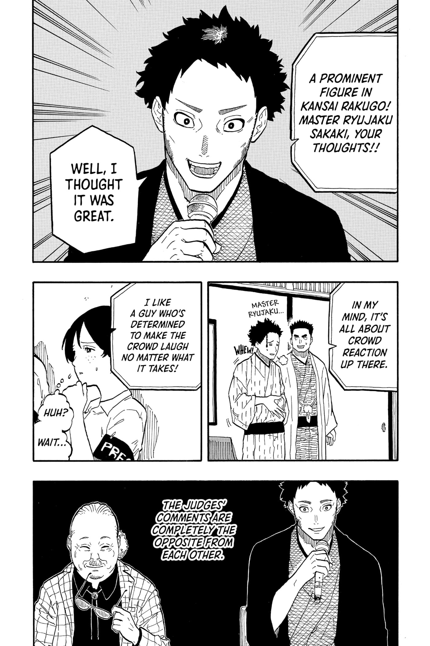Read Akane-banashi chapter 62 image 13 on Lezhin
