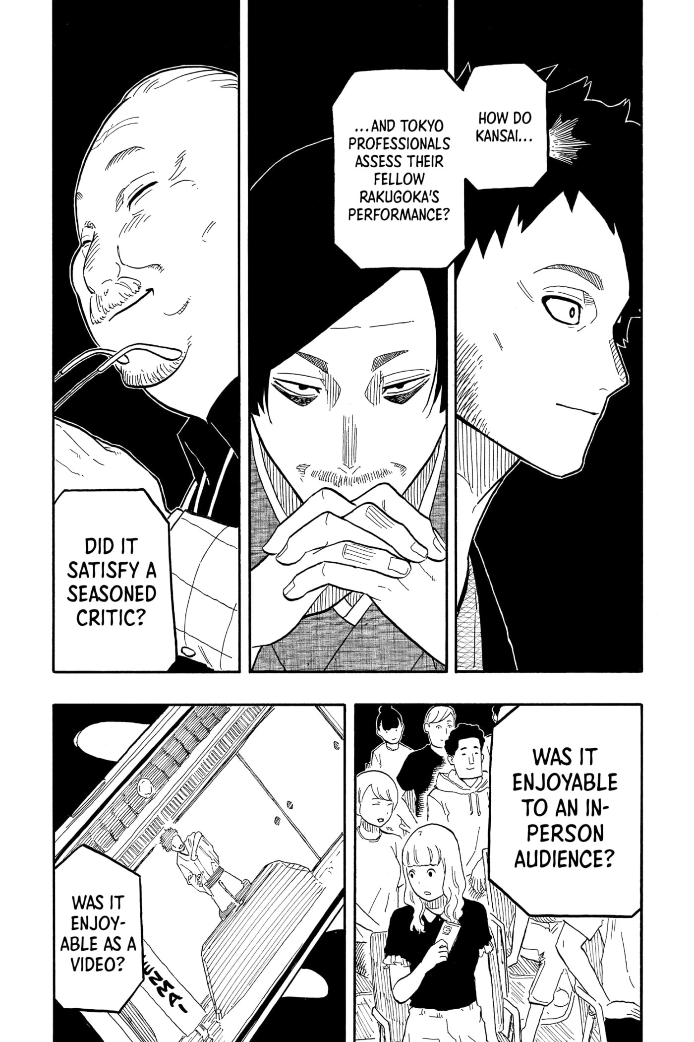 Read Akane-banashi chapter 62 image 15 on Lezhin
