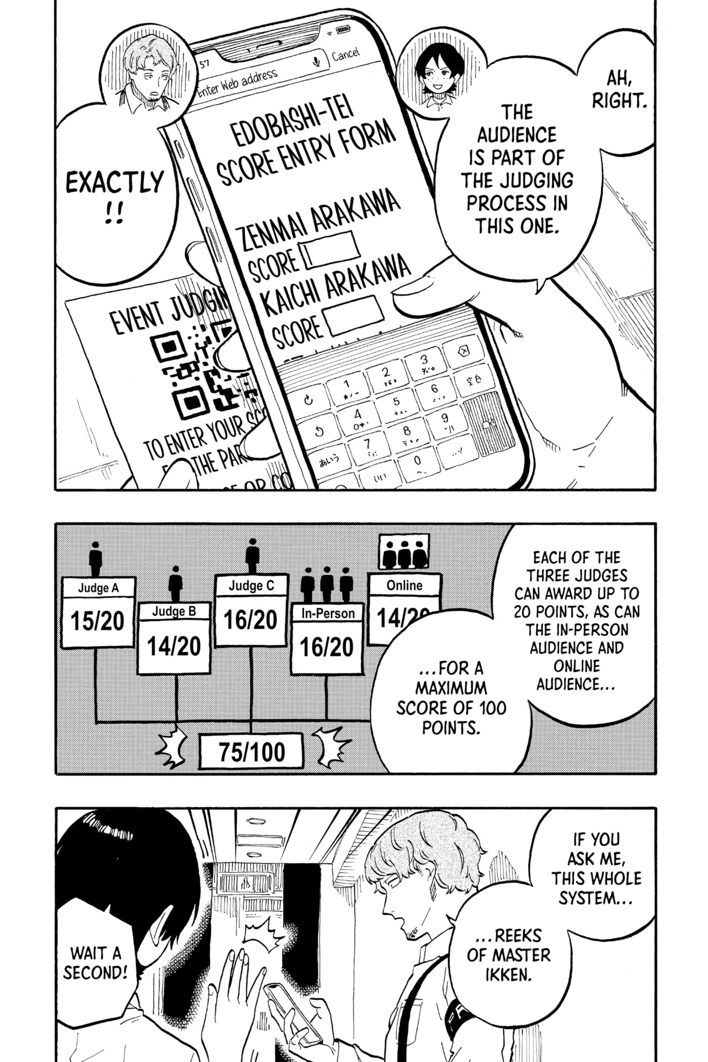 Read Akane-banashi chapter 62 image 2 on Lezhin