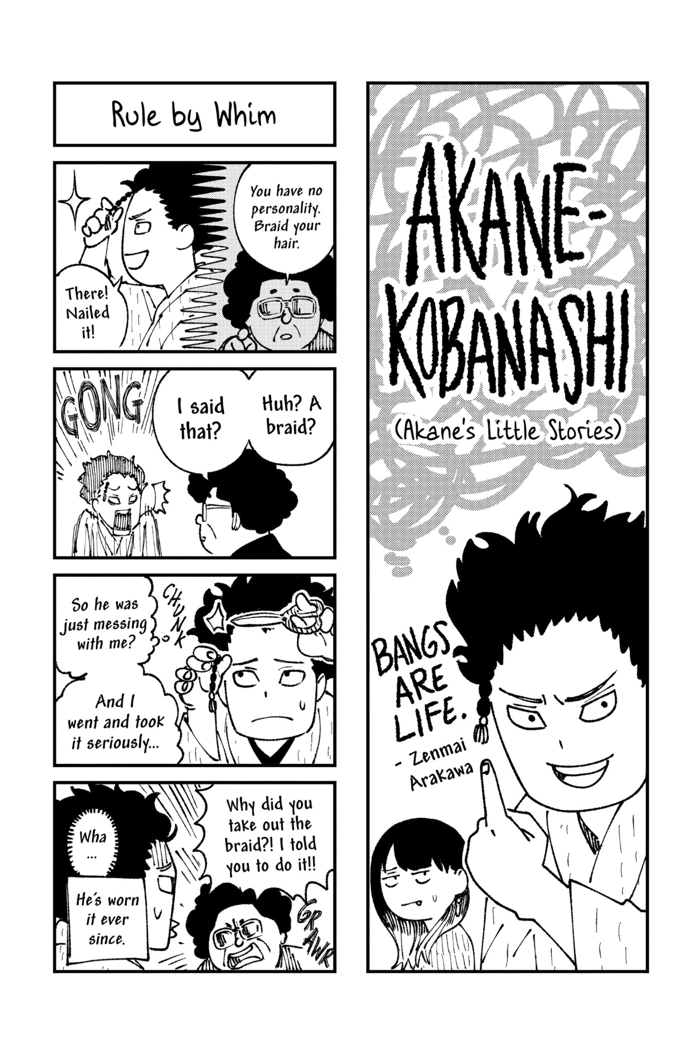 Read Akane-banashi chapter 62 image 20 on Lezhin