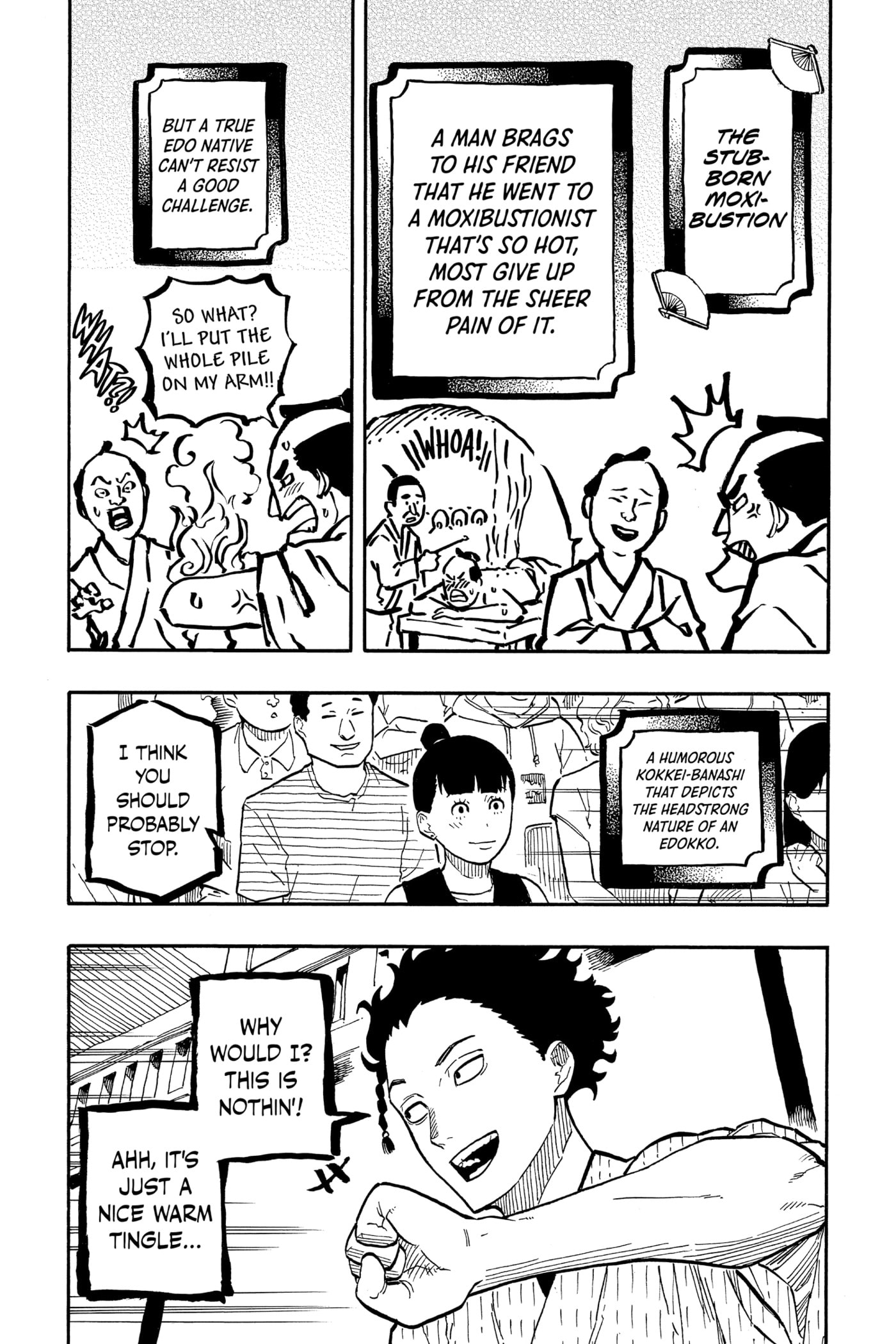 Read Akane-banashi chapter 62 image 6 on Lezhin