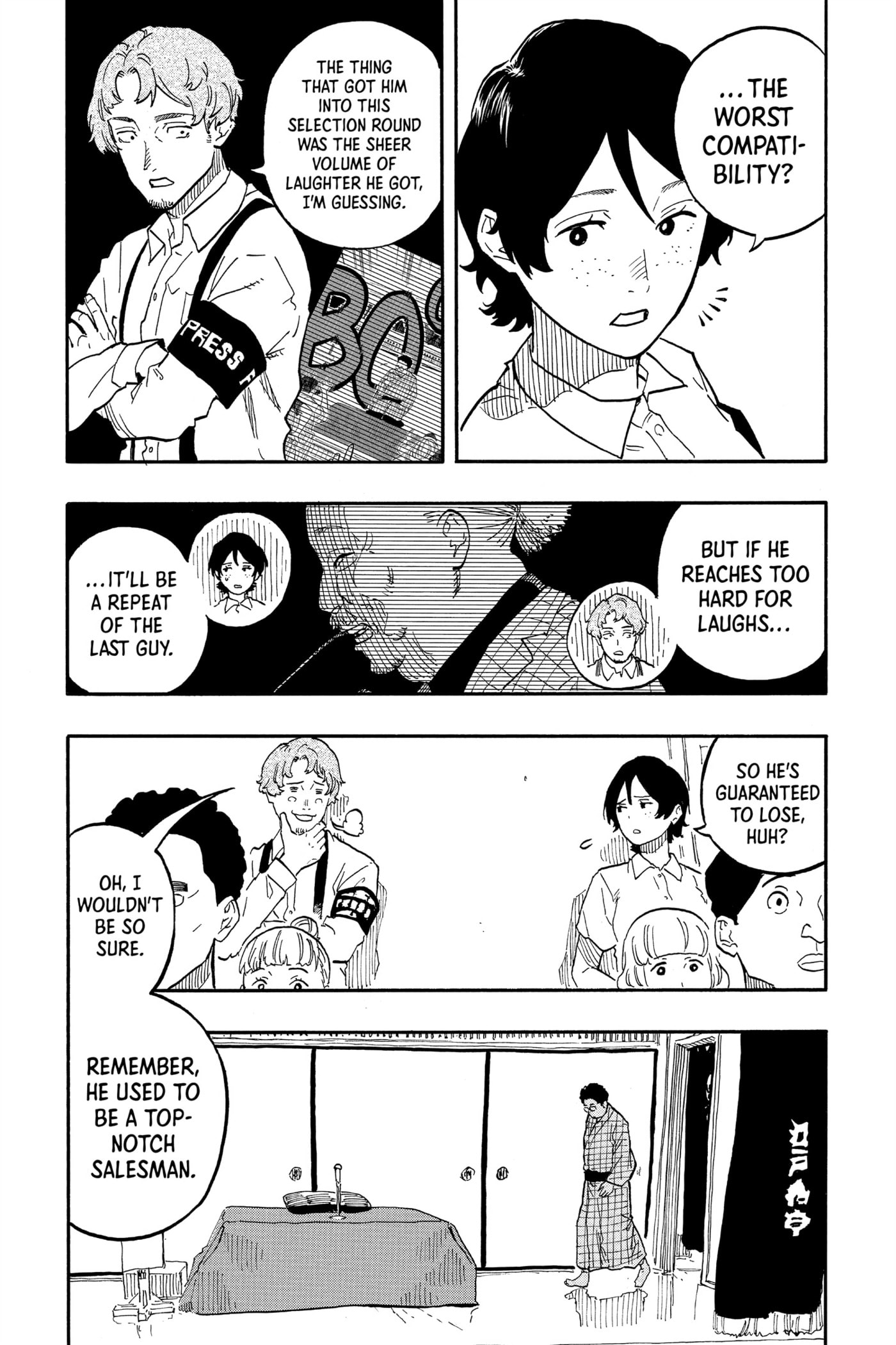 Read Akane-banashi chapter 63 image 10 on Lezhin