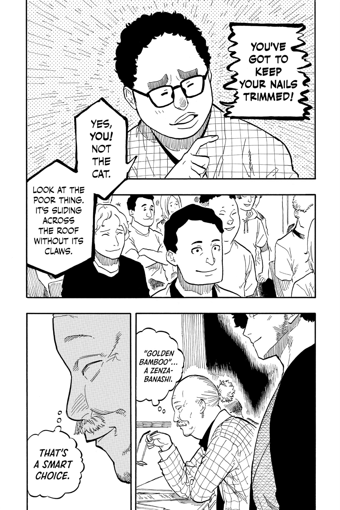 Read Akane-banashi chapter 63 image 13 on Lezhin