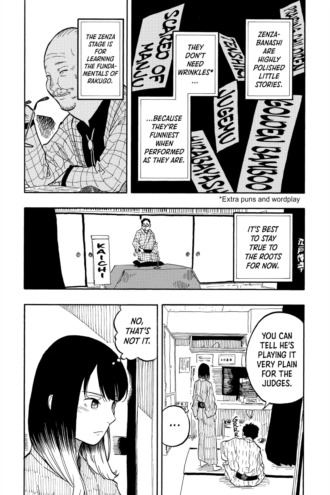 Read Akane-banashi chapter 63 image 14 on Lezhin