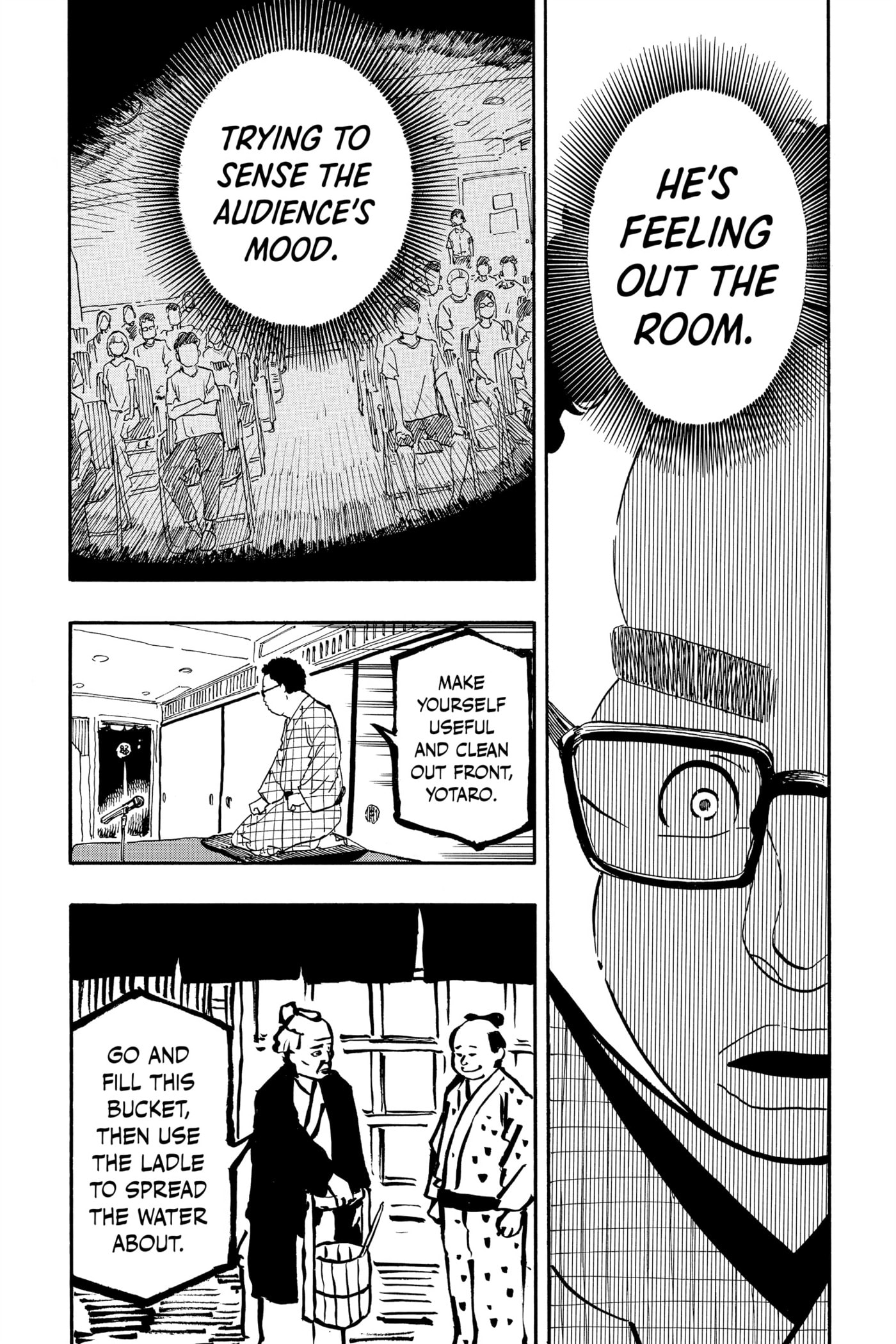 Read Akane-banashi chapter 63 image 15 on Lezhin