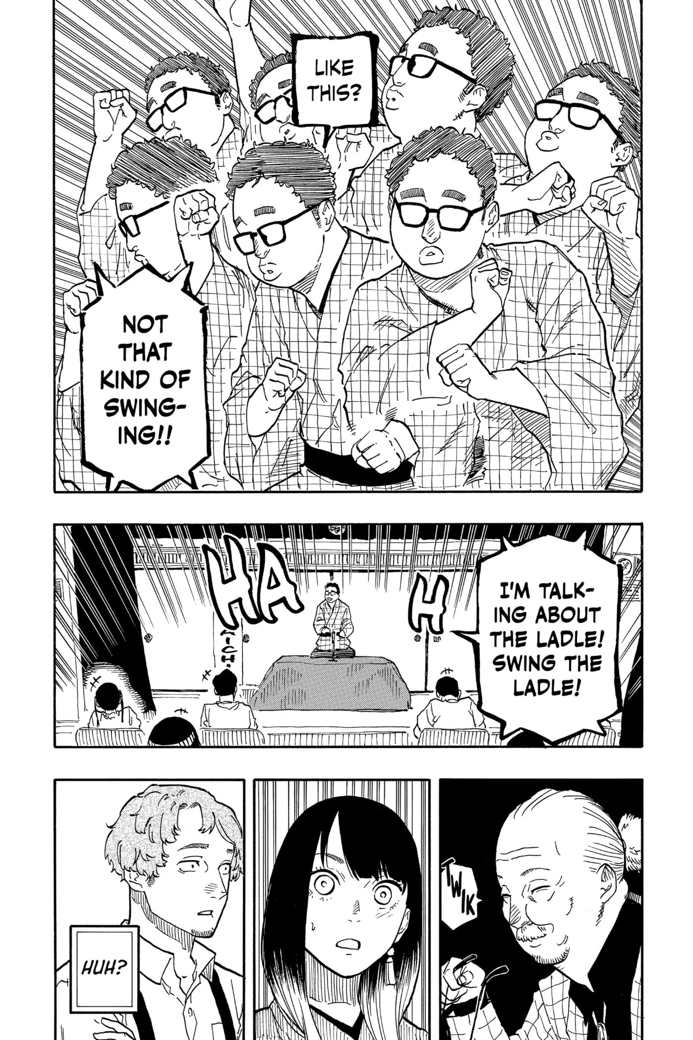 Read Akane-banashi chapter 63 image 17 on Lezhin