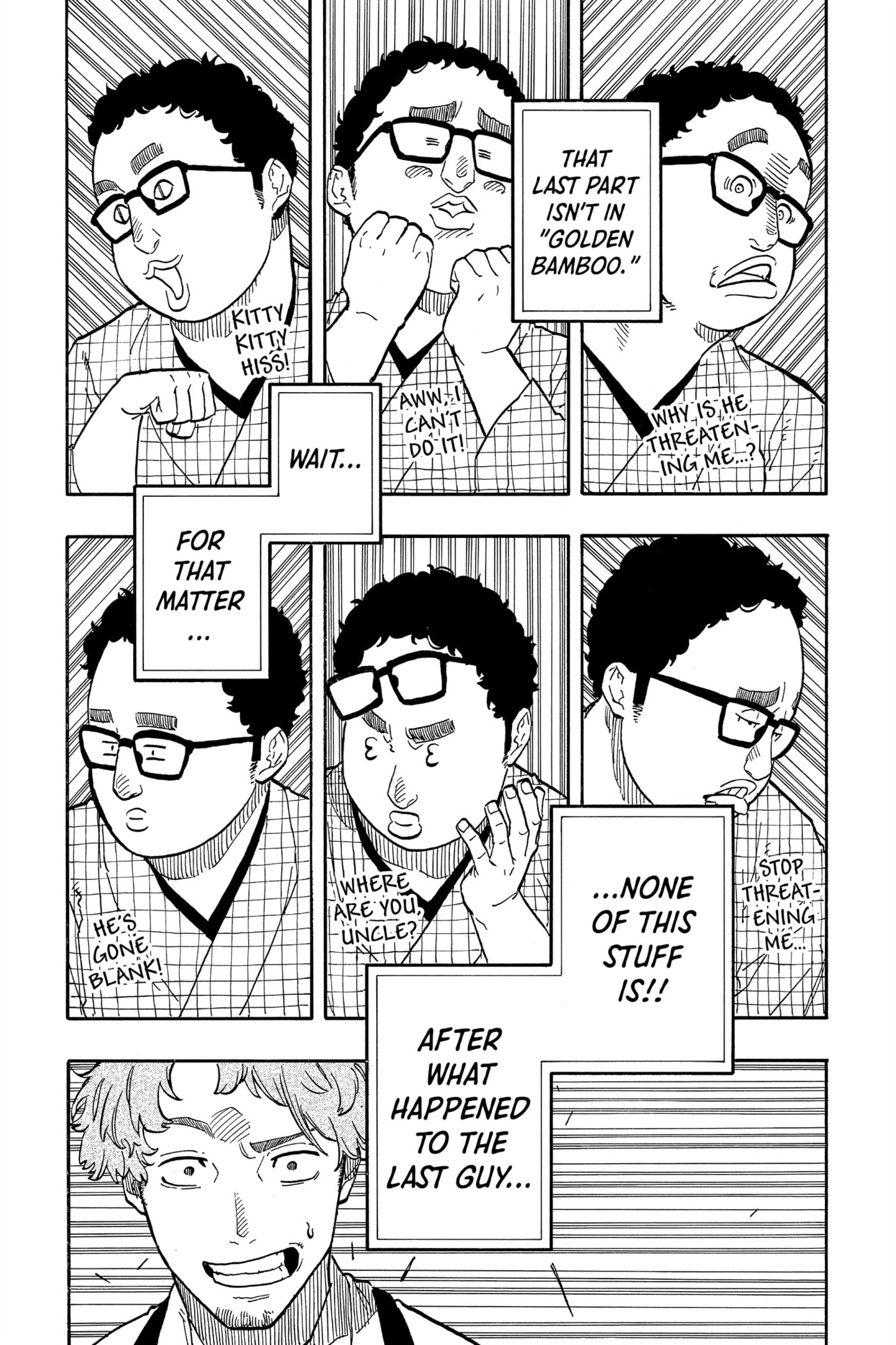 Read Akane-banashi chapter 63 image 18 on Lezhin