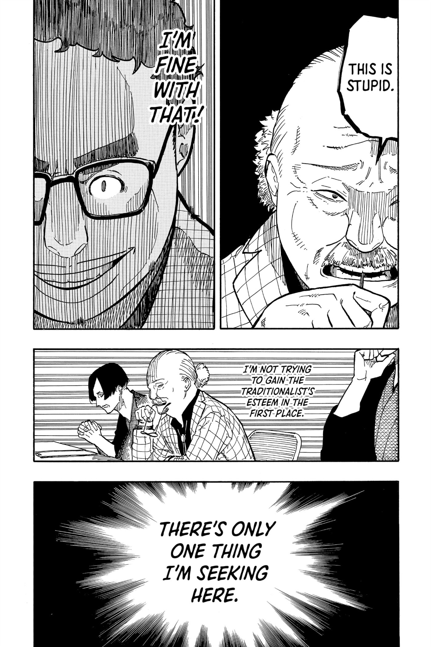 Read Akane-banashi chapter 63 image 21 on Lezhin