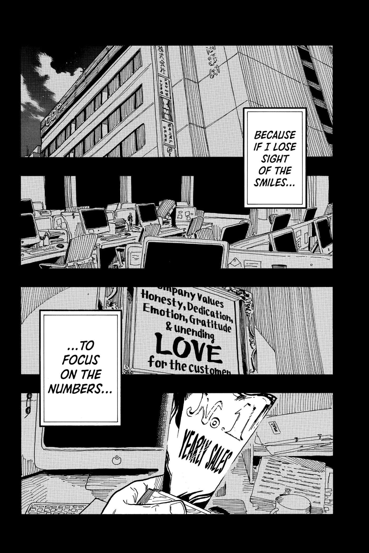 Read Akane-banashi chapter 63 image 23 on Lezhin