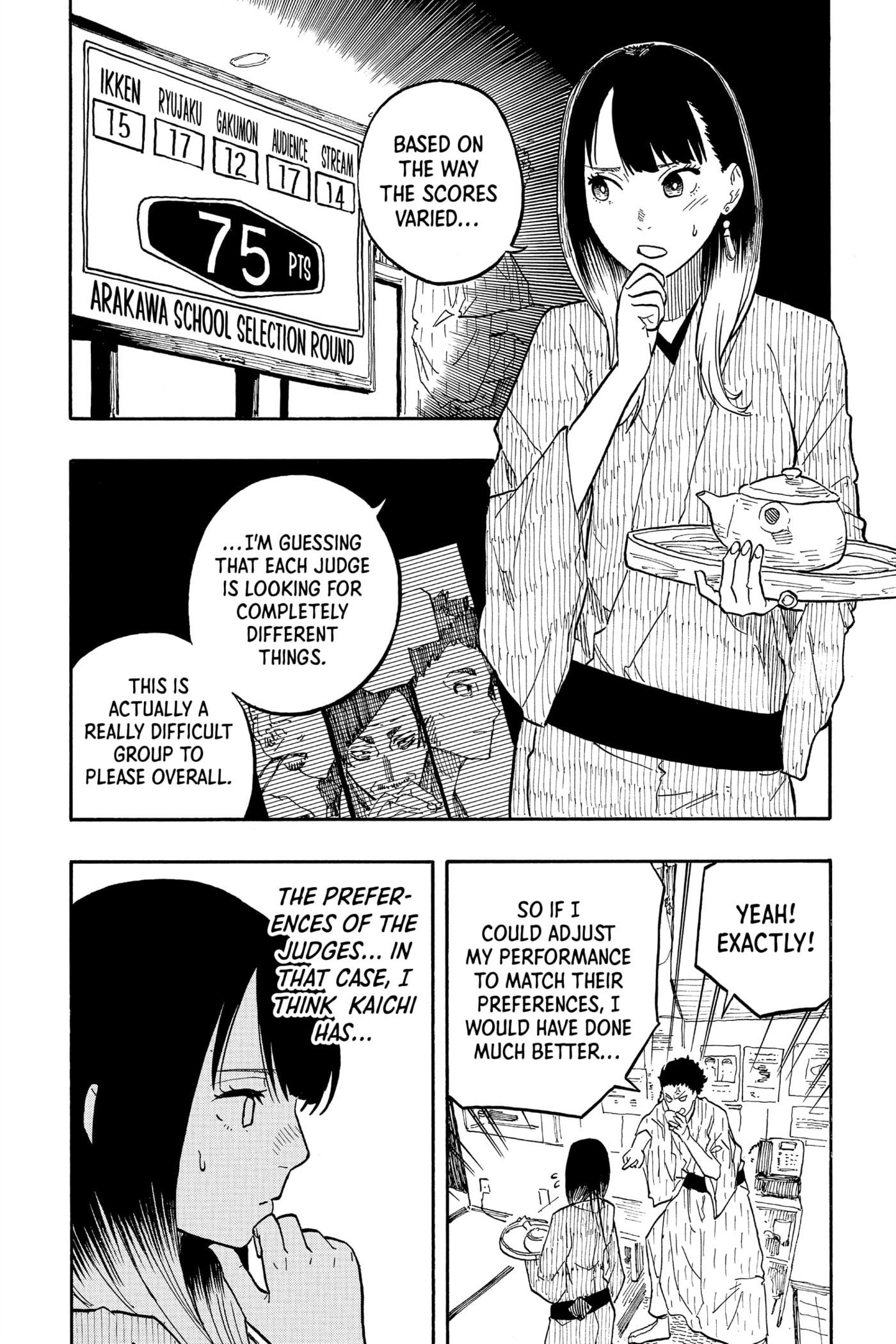 Read Akane-banashi chapter 63 image 9 on Lezhin