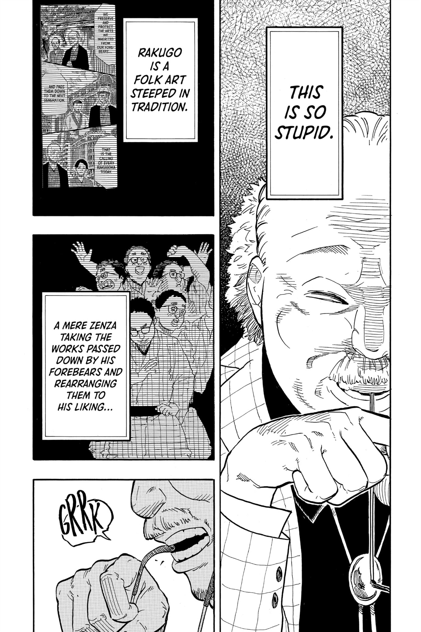 Read Akane-banashi chapter 64 image 1 on Lezhin