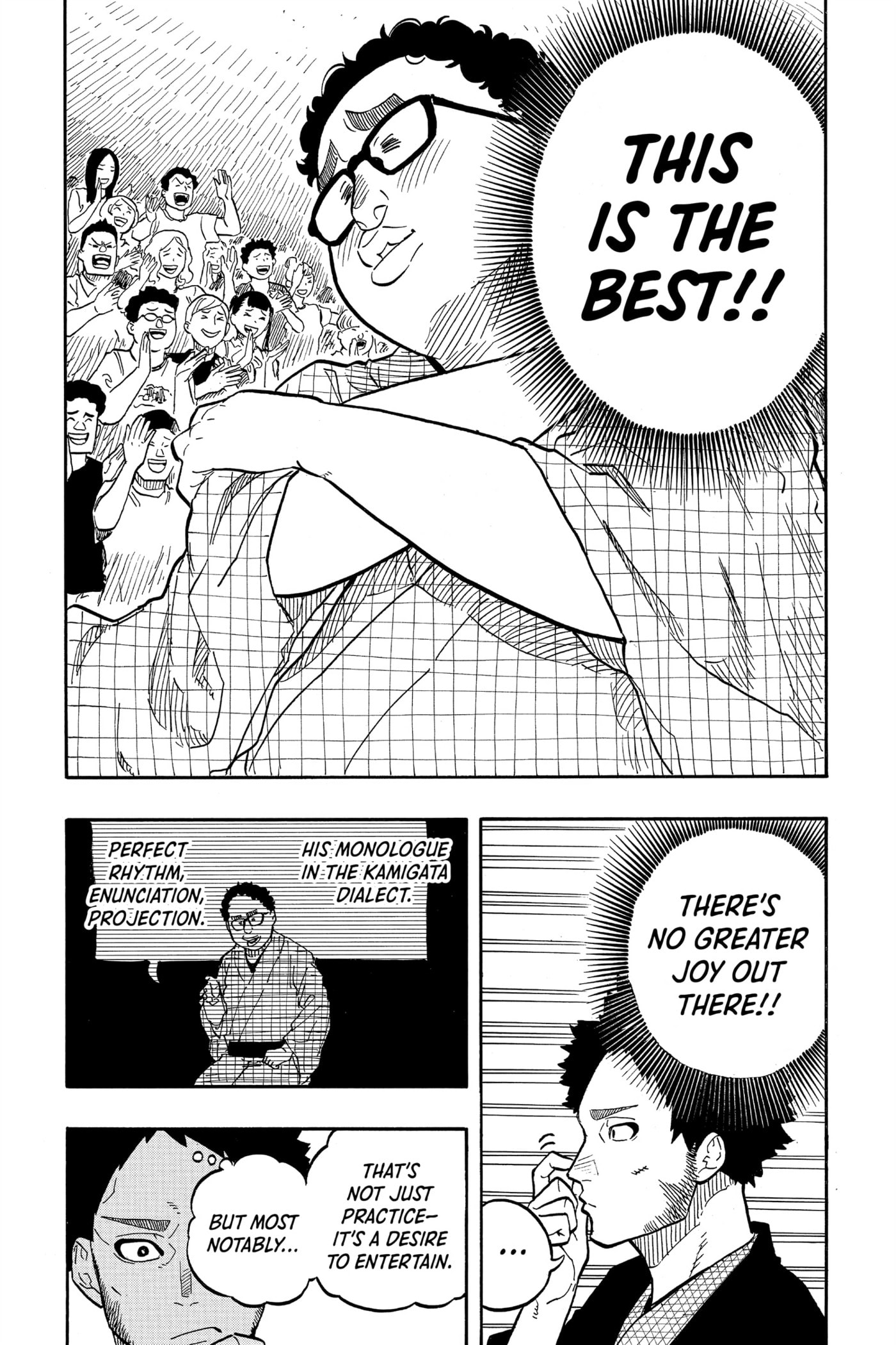 Read Akane-banashi chapter 64 image 14 on Lezhin