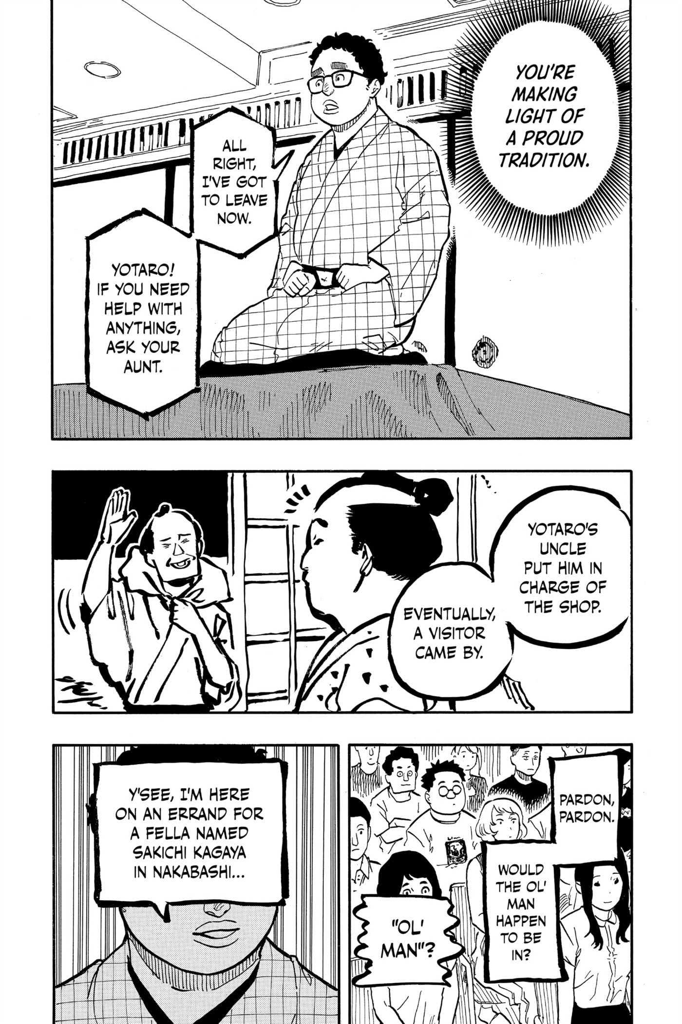 Read Akane-banashi chapter 64 image 2 on Lezhin
