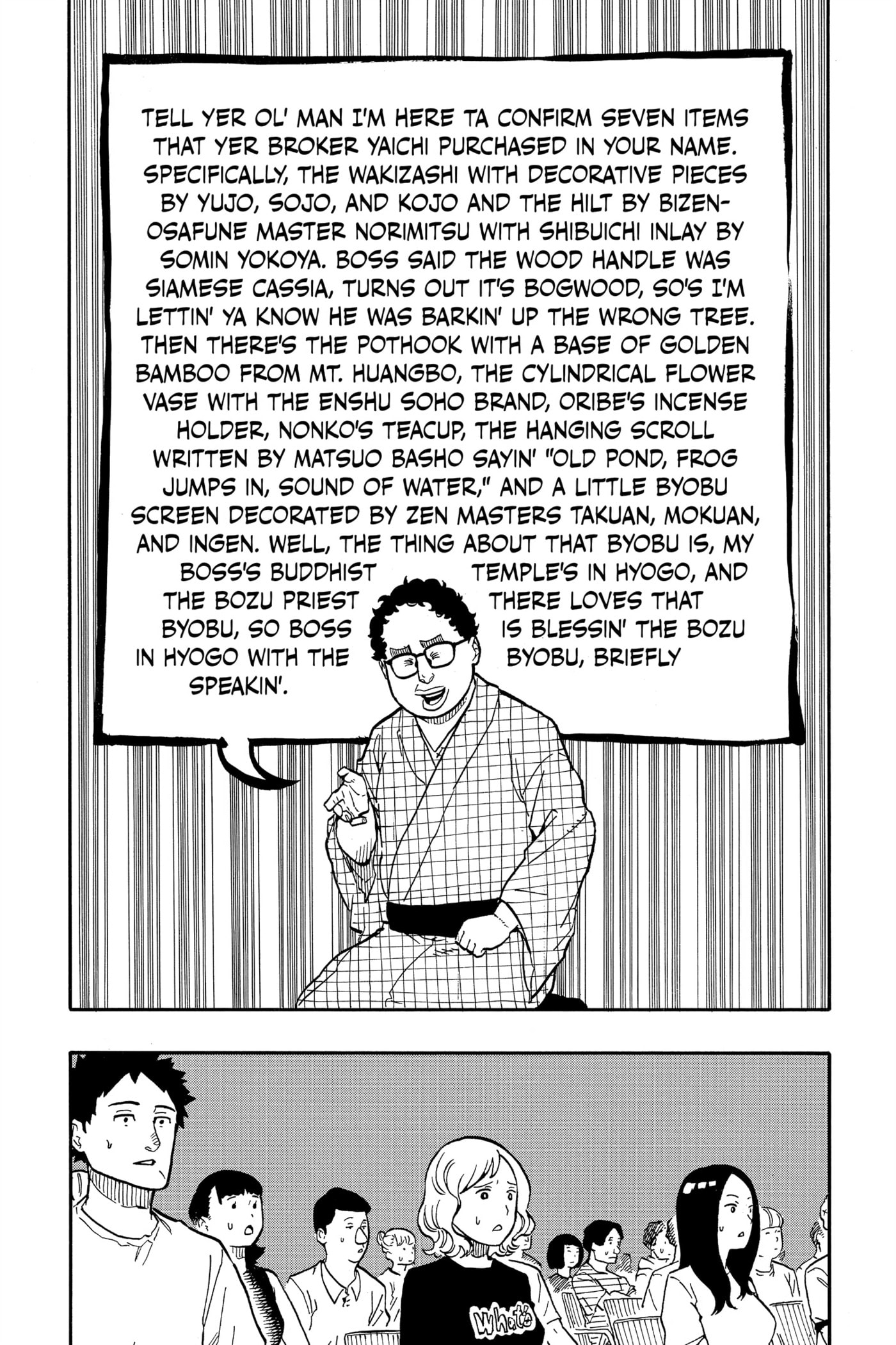 Read Akane-banashi chapter 64 image 3 on Lezhin
