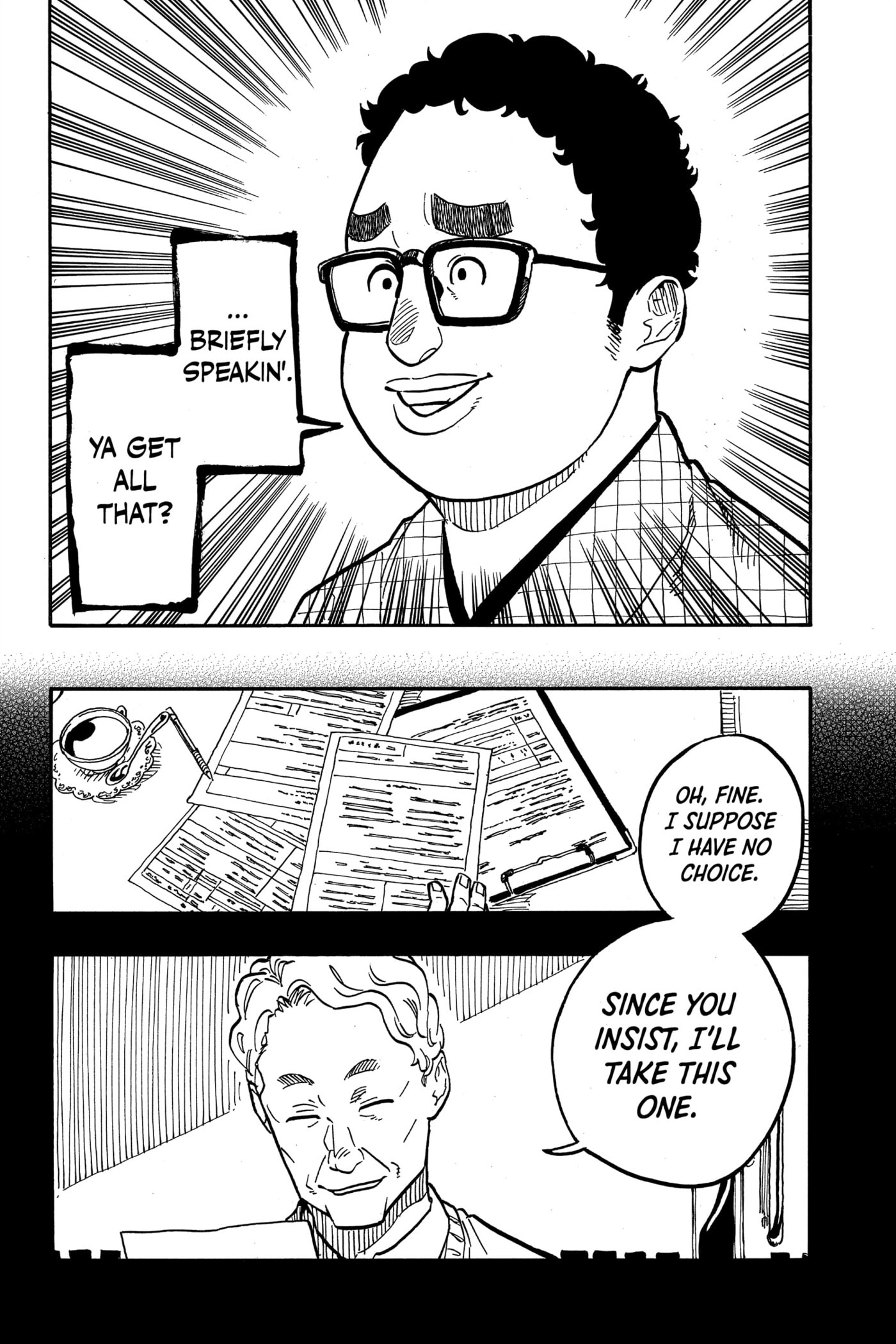 Read Akane-banashi chapter 64 image 6 on Lezhin