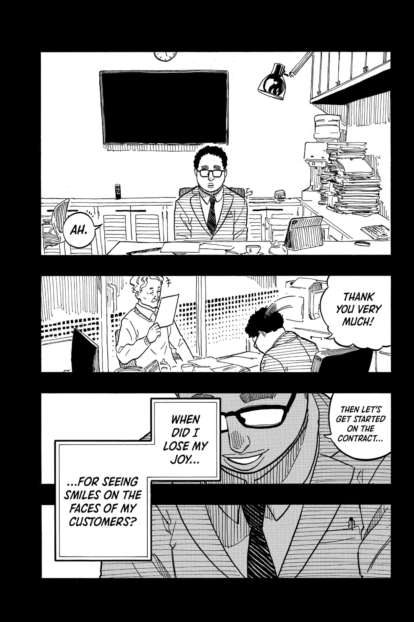 Read Akane-banashi chapter 64 image 7 on Lezhin