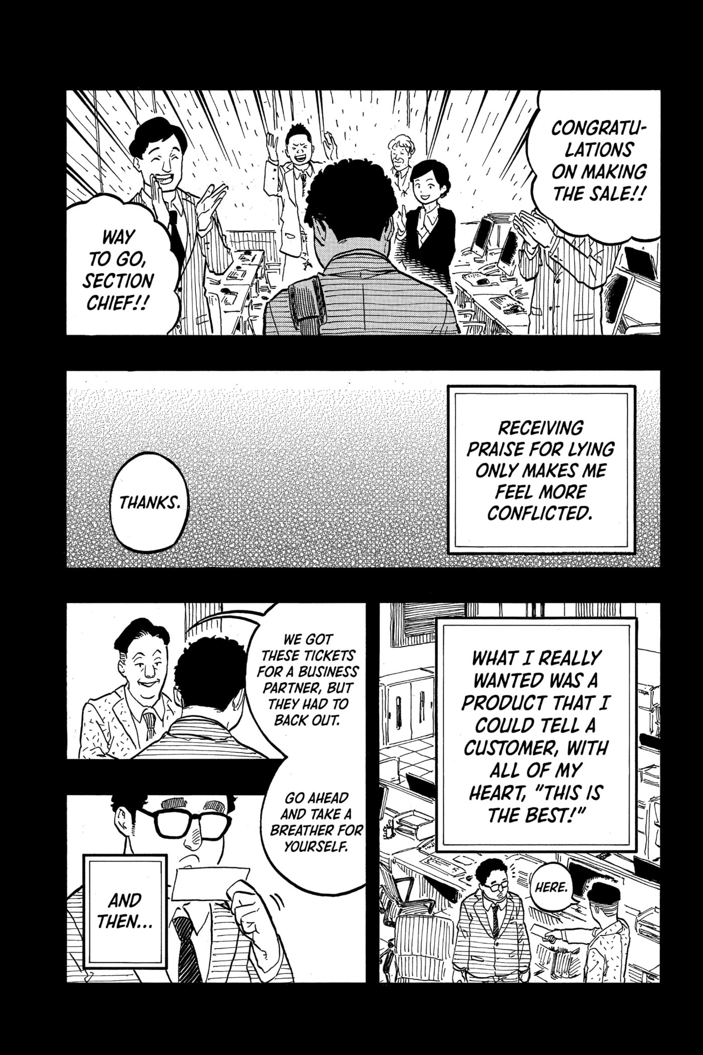Read Akane-banashi chapter 64 image 9 on Lezhin