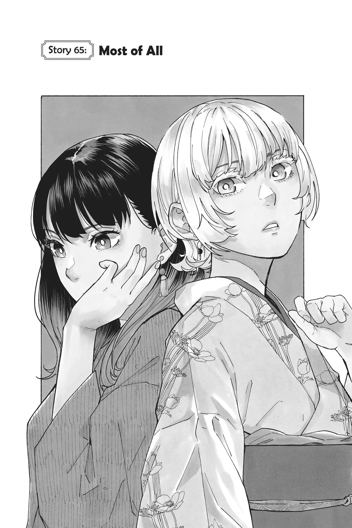 Read Akane-banashi chapter 65 image 0 on Lezhin