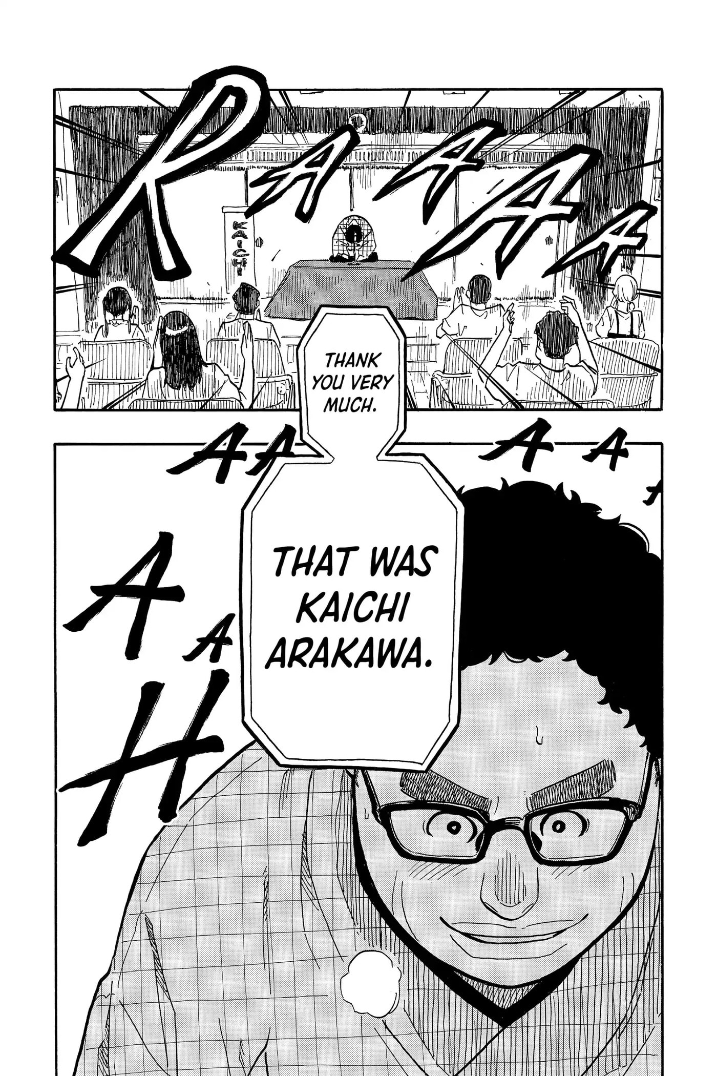 Read Akane-banashi chapter 65 image 1 on Lezhin