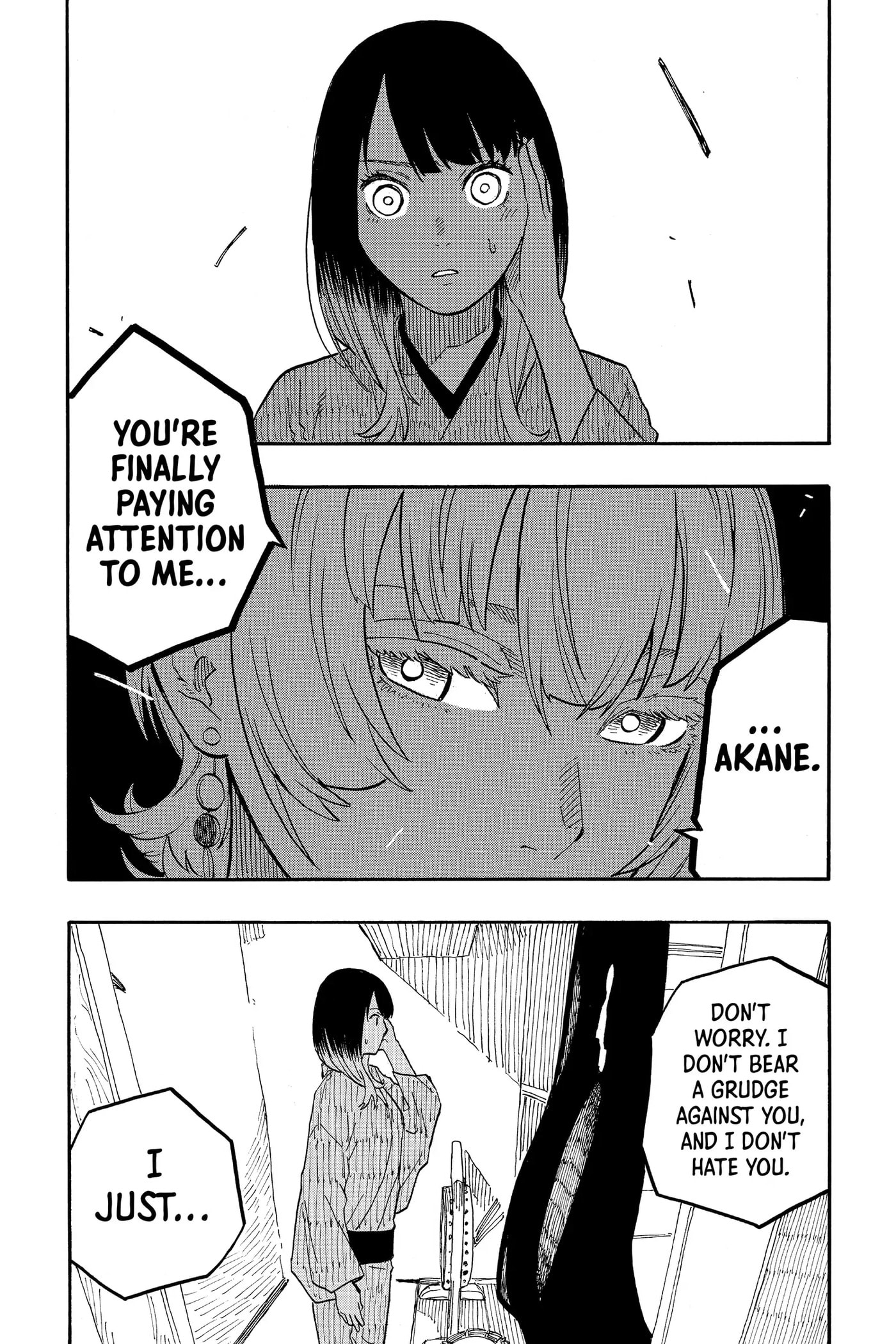 Read Akane-banashi chapter 65 image 16 on Lezhin