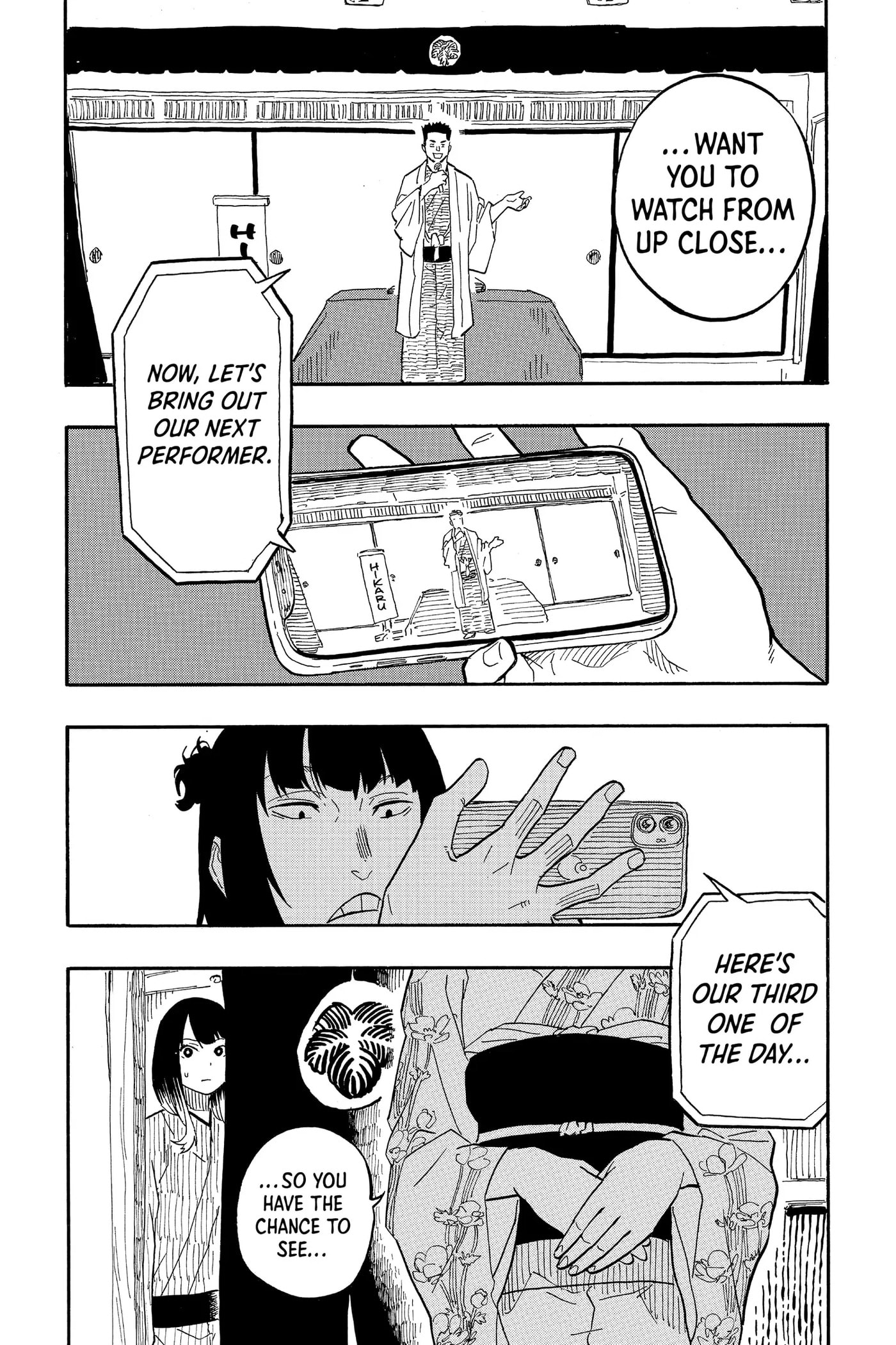 Read Akane-banashi chapter 65 image 17 on Lezhin